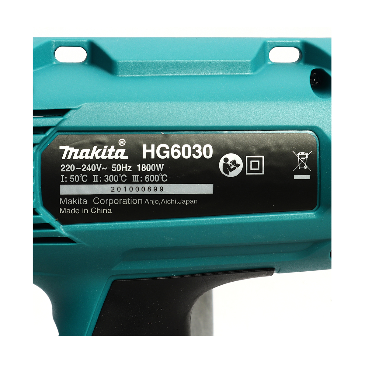 MAKITA เครื่องเป่าลมร้อนไฟฟ้า กำลังไฟ 1,800 วัตต์ รุ่น HG6030 (มากีต้า) รูปที่ 5