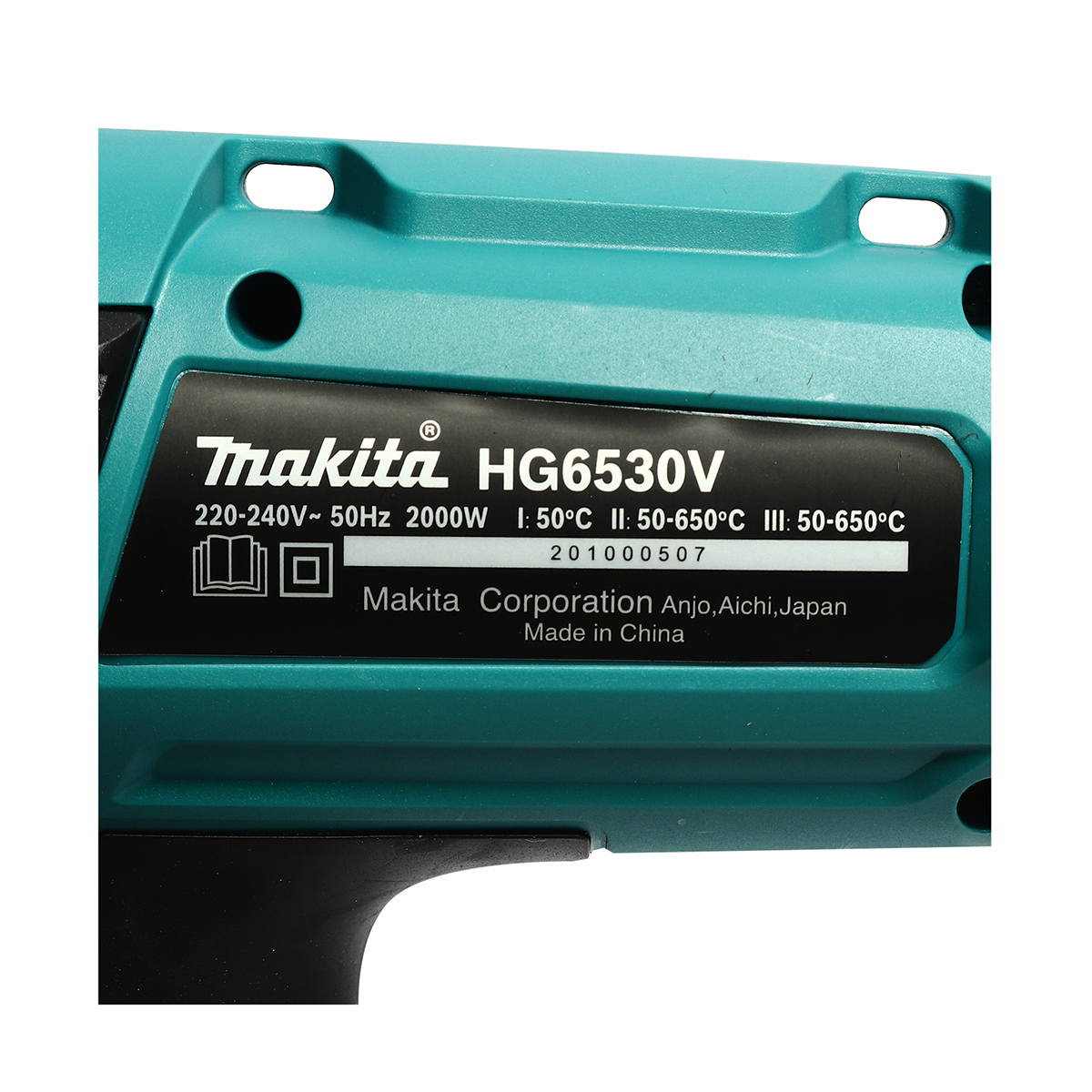 MAKITA เครื่องเป่าลมร้อนไฟฟ้า กำลังไฟ 2,000 วัตต์ รุ่น HG6530VK ปรับอุณหภูมิได้ 3 ระดับ มาพร้อมหน้าจอแบบ LCD (มากีต้า) รูปที่ 5