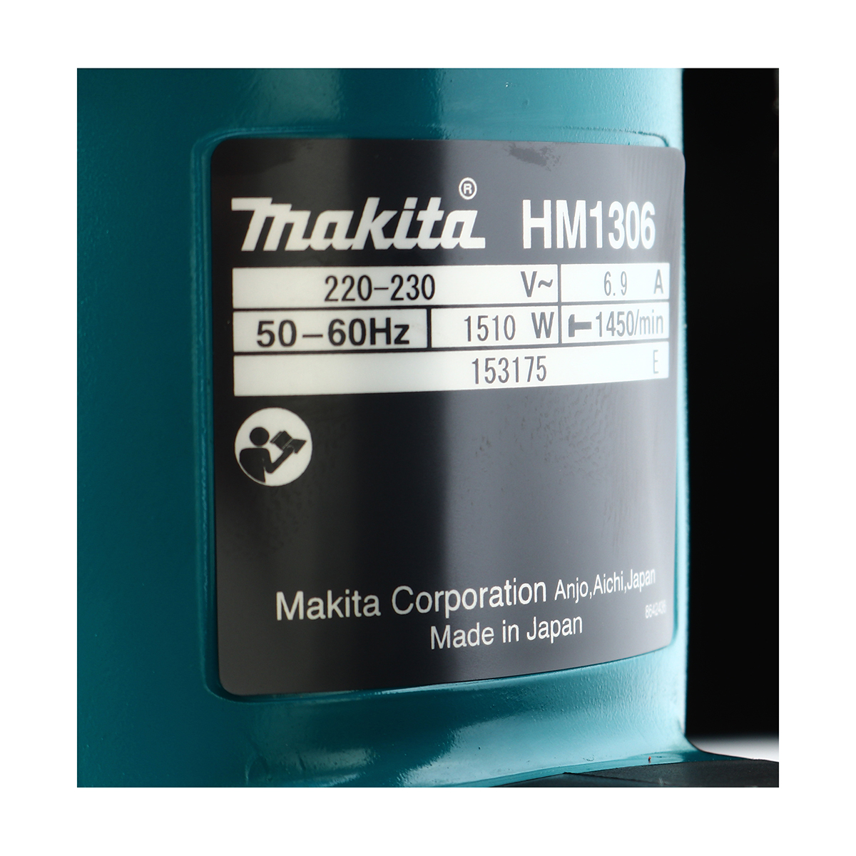 MAKITA เครื่องสกัดคอนกรีตไฟฟ้า 21.7 จูล ขนาด 30 มม. (1-3/16 นิ้ว) กำลังไฟ 1,510 วัตต์ รุ่น HM-1306 อัตราการกระแทก 1,450 ครั้ง/นาที (มากีต้า) รูปที่ 5