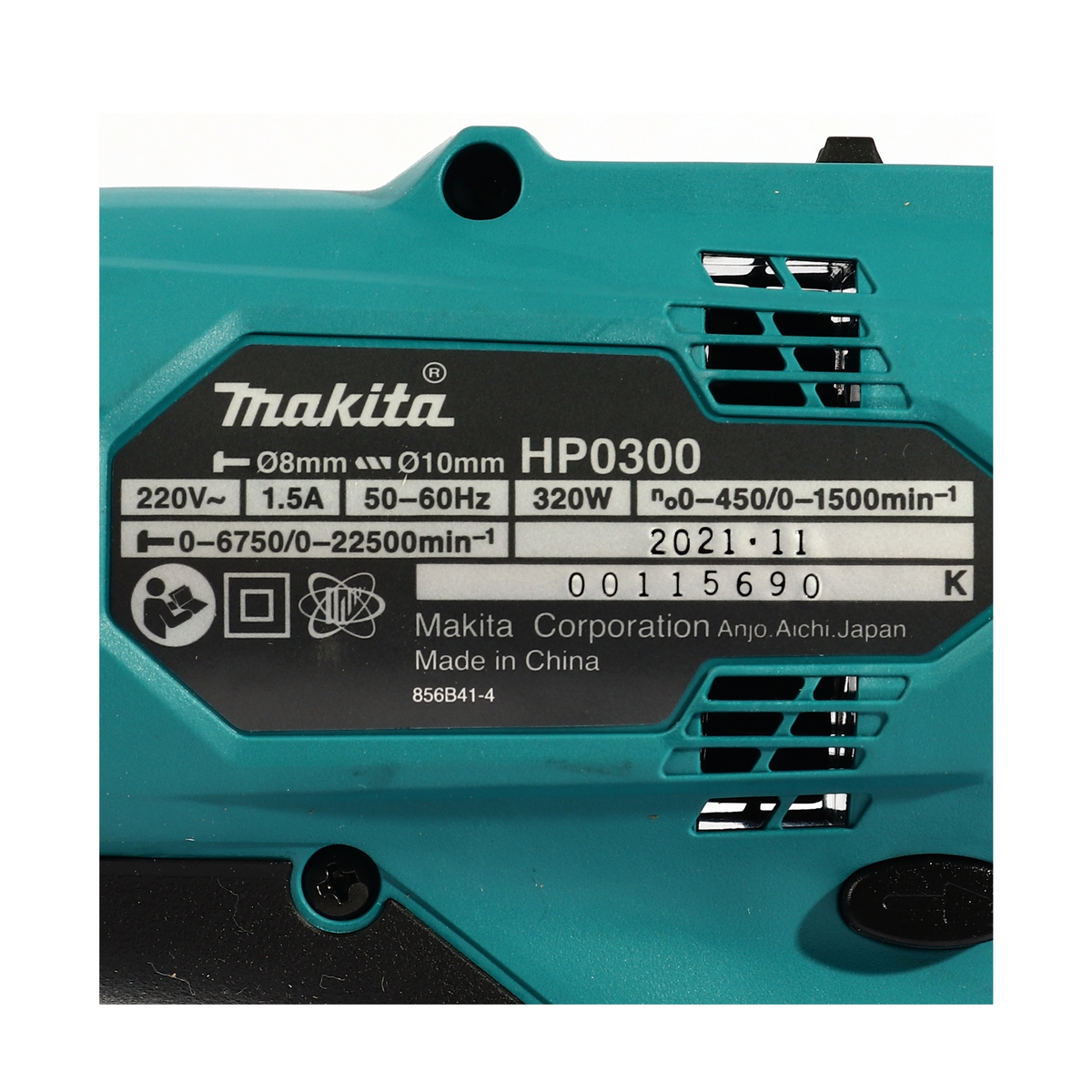 MAKITA Electric Hammer Drill Size 3/8 IN 320W Model HP0300, No Load Speed High 0 - 1,500 RPM photo 5