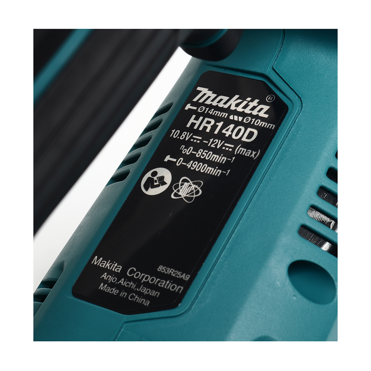 MAKITA สว่านโรตารี่ไร้สาย 12 โวลต์ รุ่น HR140DZ ขนาดหัวจับดอกสว่าน 1/2 นิ้ว (ไม่รวมแบตเตอรี่และแท่นชาร์จ) (มากีต้า) รูปที่ 4