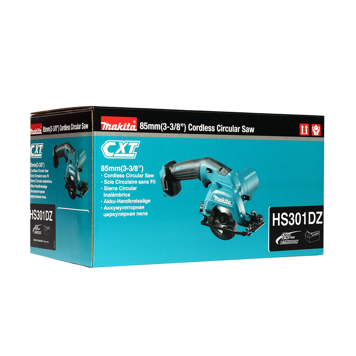 เลื่อยวงเดือน 12VMAX ตัวเปล่า MAKITA รุ่น HS301DZ รูปที่ 5