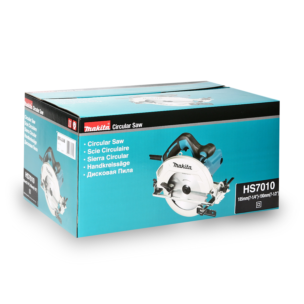 MAKITA เลื่อยวงเดือน ขนาด 7 นิ้ว (185 - 190 มม.) กำลังไฟ 1,600 วัตต์ รุ่น HS7010 ความเร็วรอบตัวเปล่า 5,500 รอบ/นาที (มากีต้า) รูปที่ 5