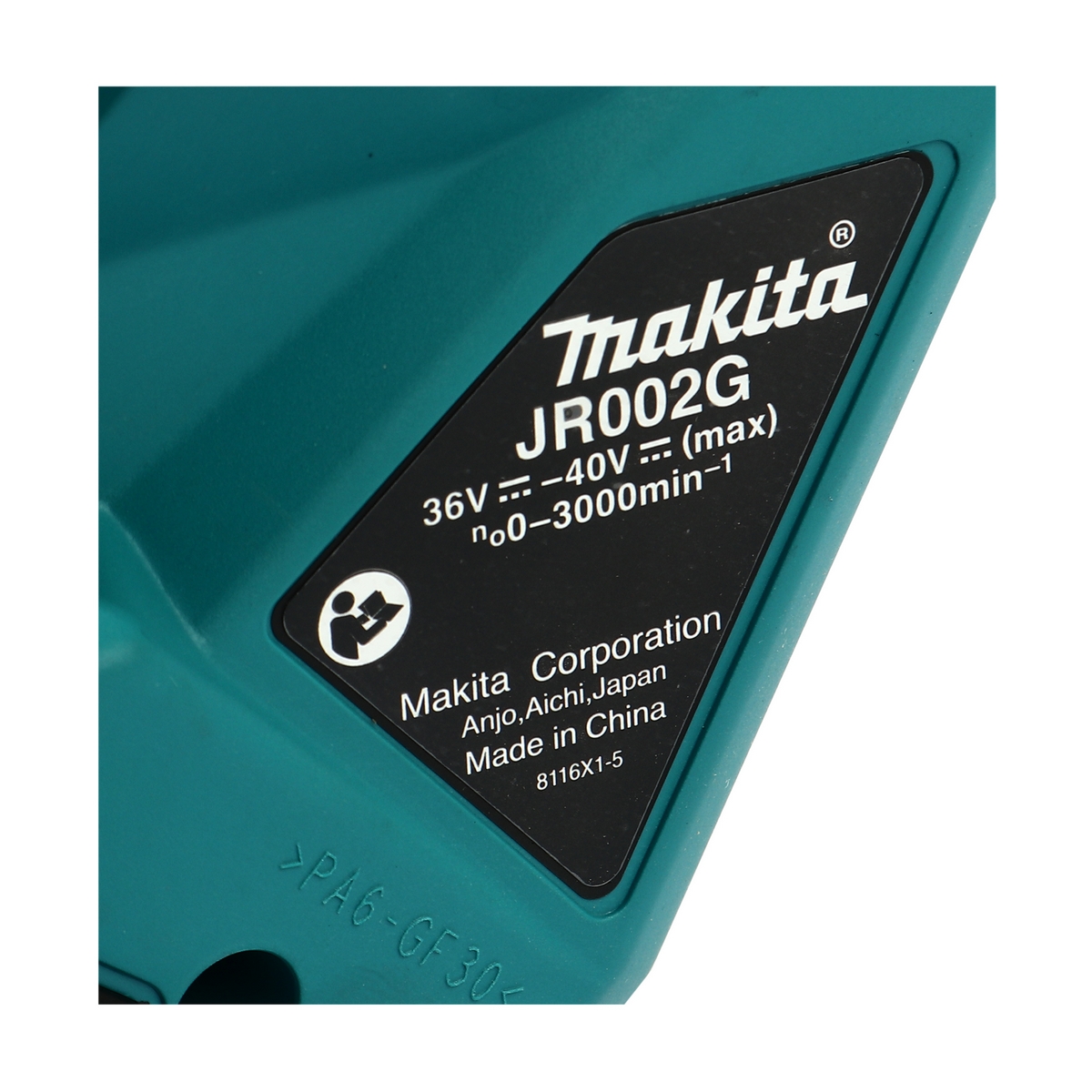 เครื่องเลื่อยชัก 40VMAX ไม่แบต MAKITA รุ่น JR002GZ รูปที่ 5