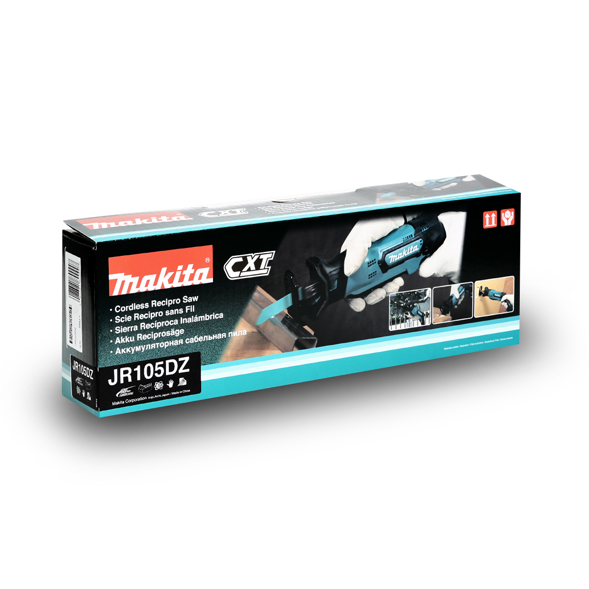 เลื่อยชักใบ B-TYPE 12VMAX ตัวเปล่า MAKITA รุ่น JR105DZ รูปที่ 5