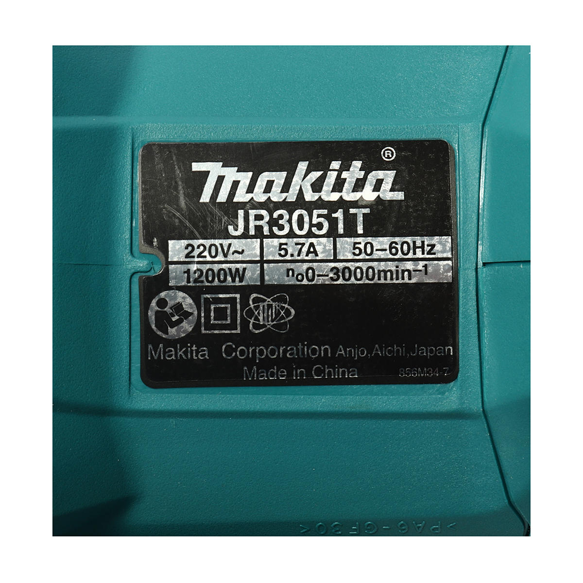 MAKITA เครื่องเลื่อยชักไฟฟ้าแบบเตะ กำลังไฟ 1,200 วัตต์ รุ่น JR3051TK ความเร็วช่วงชักต่อนาที 0 - 3,000 จังหวะ/นาที (มากีต้า) รูปที่ 3