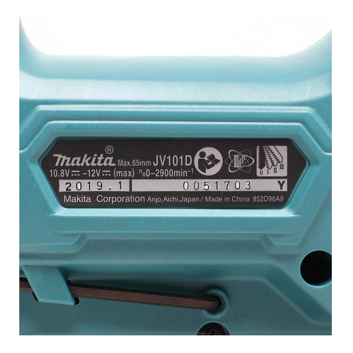 เลื่อยจิ๊กซอว์ไร้สาย 12VMAX แบต 2 MAKITA รุ่น JV101DWYE รูปที่ 5