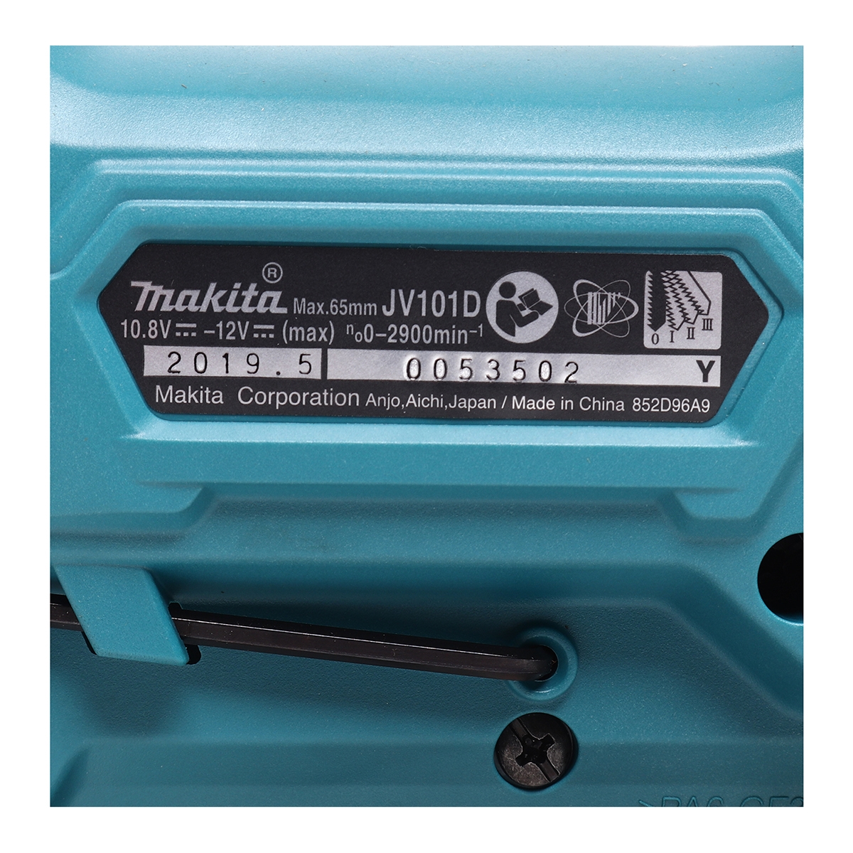 เลื่อยจิ๊กซอว์ไร้สาย 12VMAX MAKITA รุ่น JV101DZ รูปที่ 3