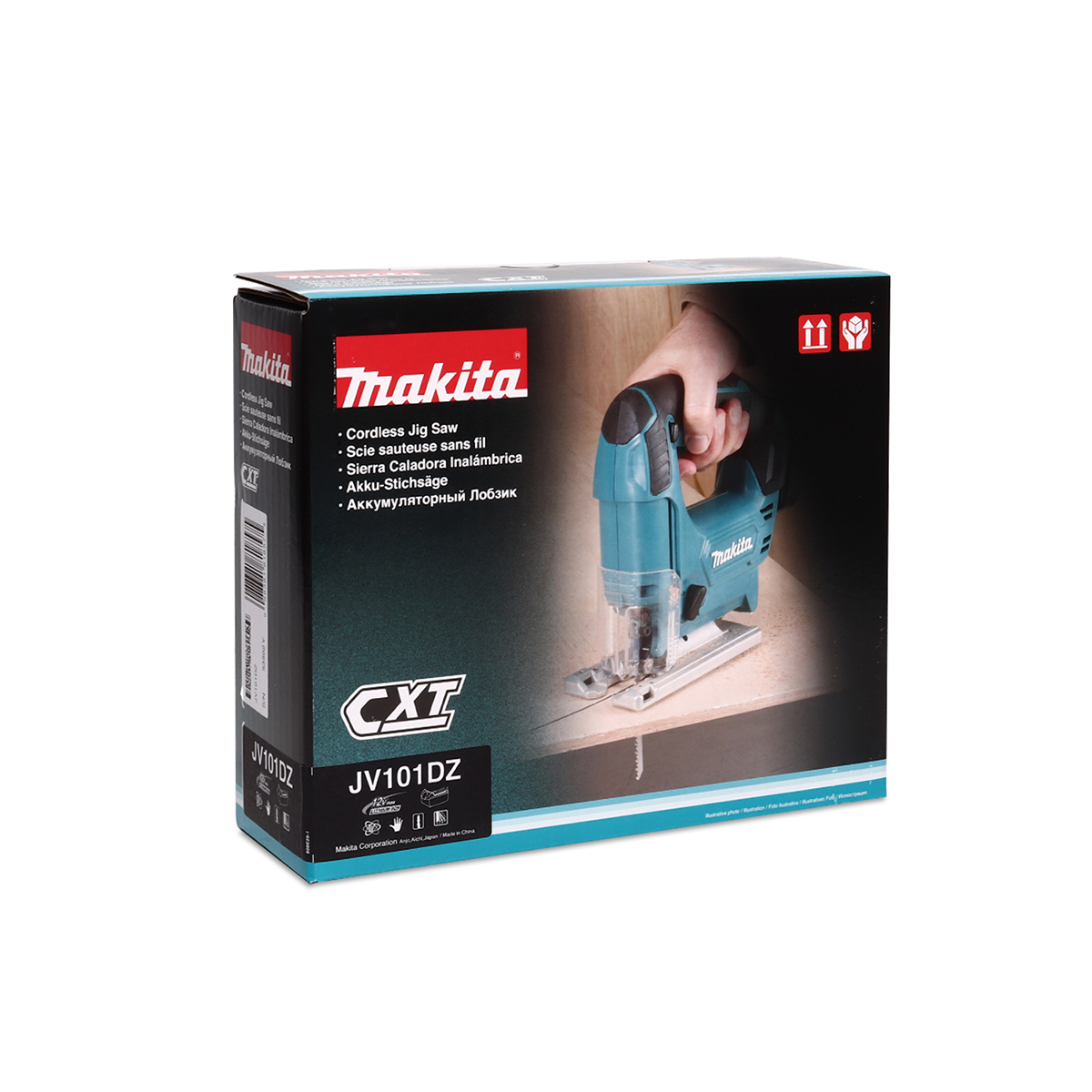 เลื่อยจิ๊กซอว์ไร้สาย 12VMAX MAKITA รุ่น JV101DZ รูปที่ 5