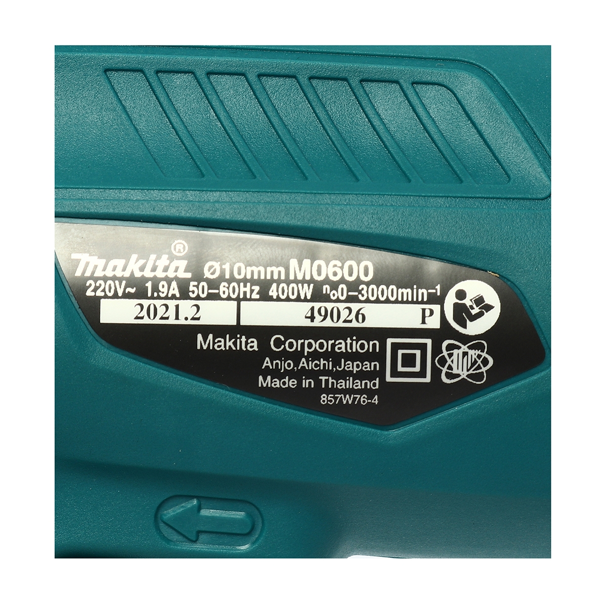 MAKITA สว่านไฟฟ้า ขนาด 3/8 นิ้ว กำลังไฟ 400 วัตต์ รุ่น M0600B เจาะเหล็ก 10 มม. เจาะไม้ 20 มม. ความเร็วรอบตัวเปล่า 0-3,000 รอบ/นาที ปรับรอบซ้าย-ขวา (มากีต้า : MT-Series) รูปที่ 5