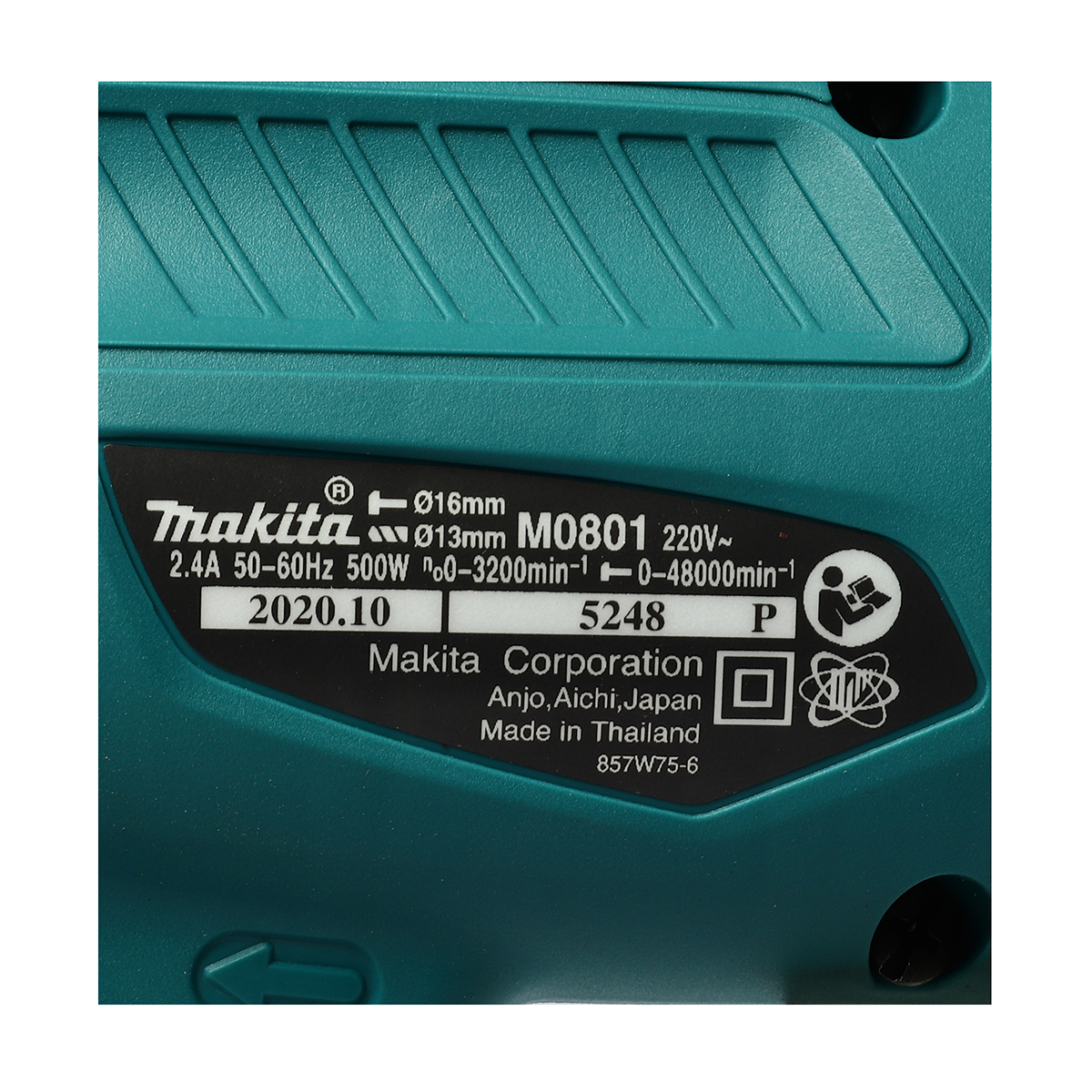 MAKITA สว่านกระแทกไฟฟ้า ขนาด 16 มม. (5/8 นิ้ว) กำลังไฟ 500 วัตต์ รุ่น M0801B ความเร็วรอบตัวเปล่า 0 - 3,200 รอบ/นาที (มากีต้า : MT-Series) รูปที่ 4