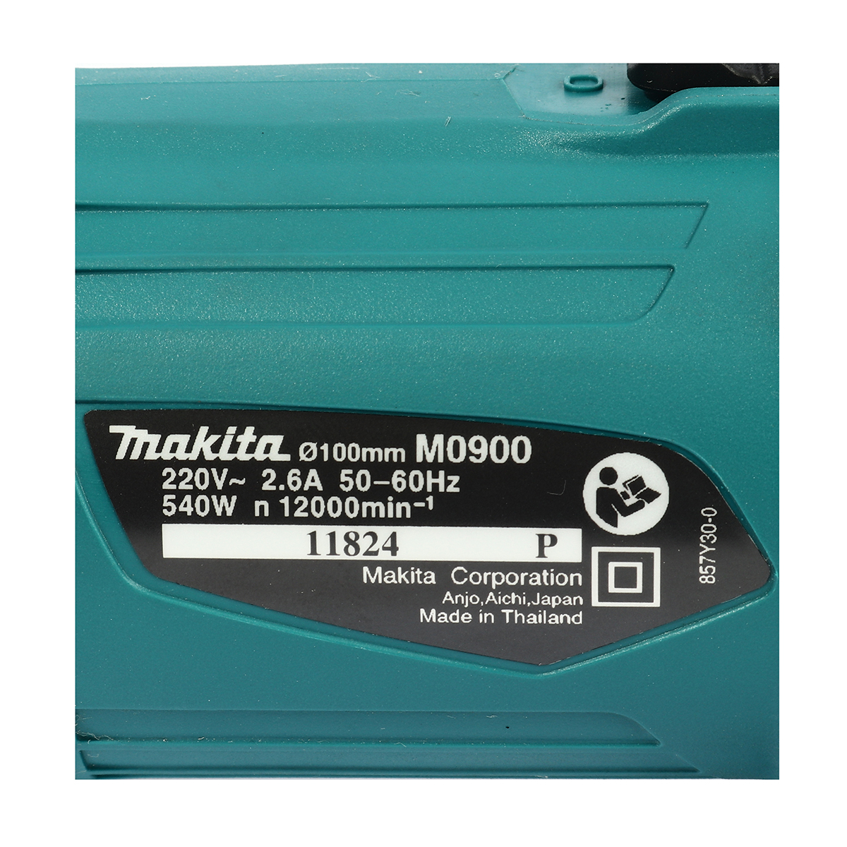 MAKITA เครื่องเจียรไฟฟ้า ขนาด 4 นิ้ว กำลังไฟ 540 วัตต์ รุ่น M0900B วามเร็วรอบตัวเปล่า 12,000 รอบ/นาที สวิตช์สไลด์ (มากีต้า : MT-Series) รูปที่ 4