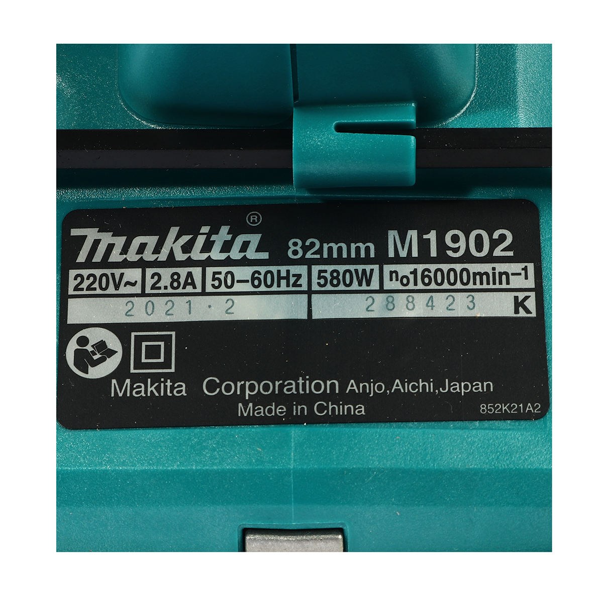 MAKITA กบไสไม้ไฟฟ้า ขนาด 3-1/4 นิ้ว (82 มม.) กำลังไฟ 500 วัตต์ รุ่น M1902B กบกินเนื้อไม้ลึก 1 มม. ความเร็วรอบตัวเปล่า 16,000 รอบ/นาที (มากีต้า : MT-Series) รูปที่ 5