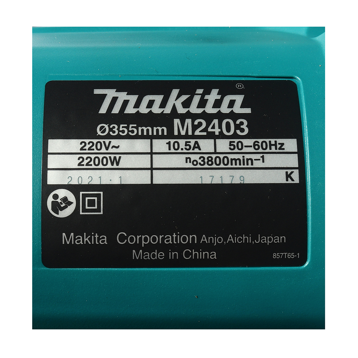 MAKITA เครื่องตัดไฟฟ้า ขนาด 14 นิ้ว (355 มม.) กำลังไฟ 2,200 วัตต์ รุ่น M2403B ความเร็วรอบ 3,900 รอบ/นาที (มากีต้า : MT Series) รูปที่ 5