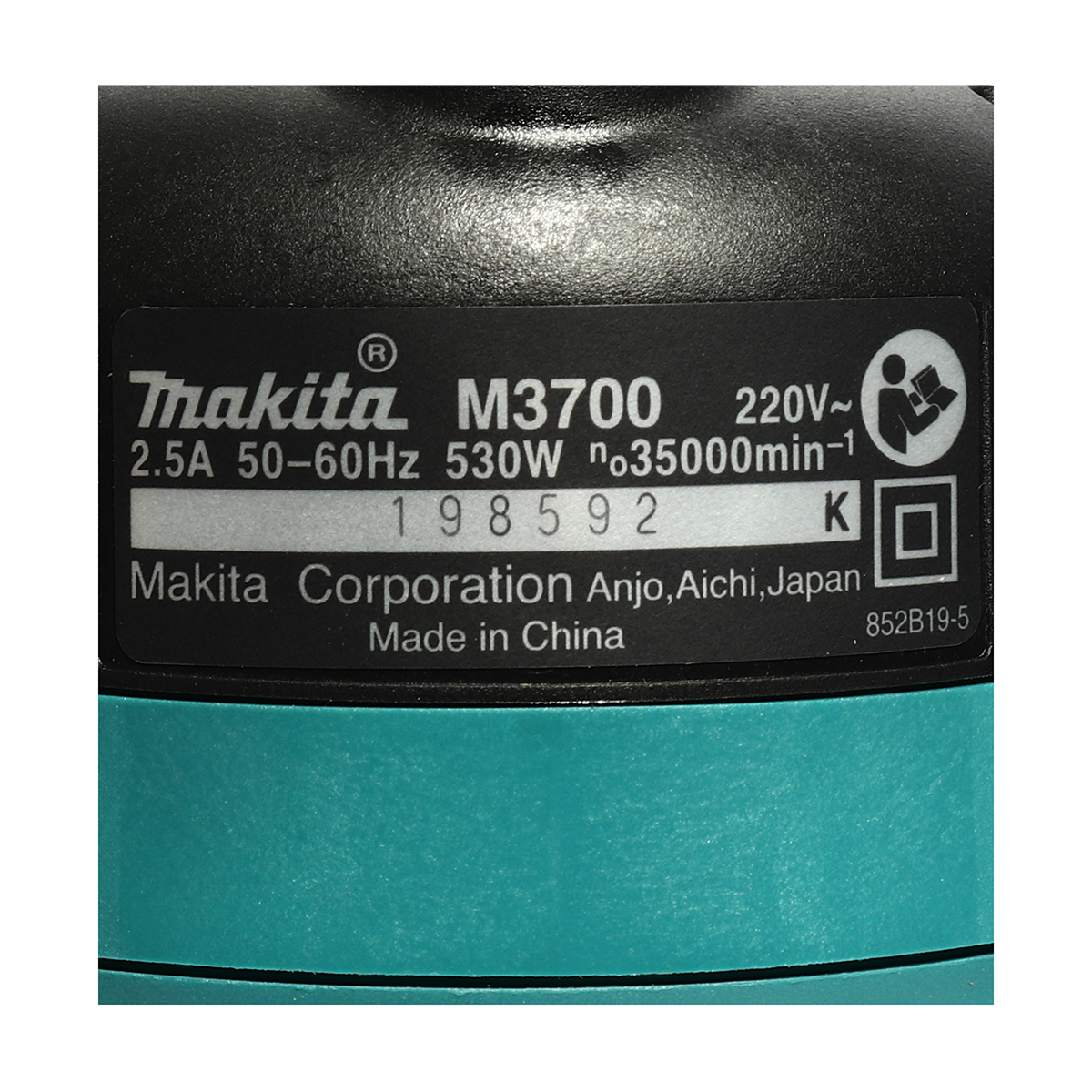 MAKITA เครื่องแกะลายไม้ ขนาด 1/4 นิ้ว (6 มม.) กำลังไฟ 530 วัตต์ รุ่น M3700B ความเร็วรอบ 35,000 รอบ/นาที (มากีต้า : MT-Series) รูปที่ 5