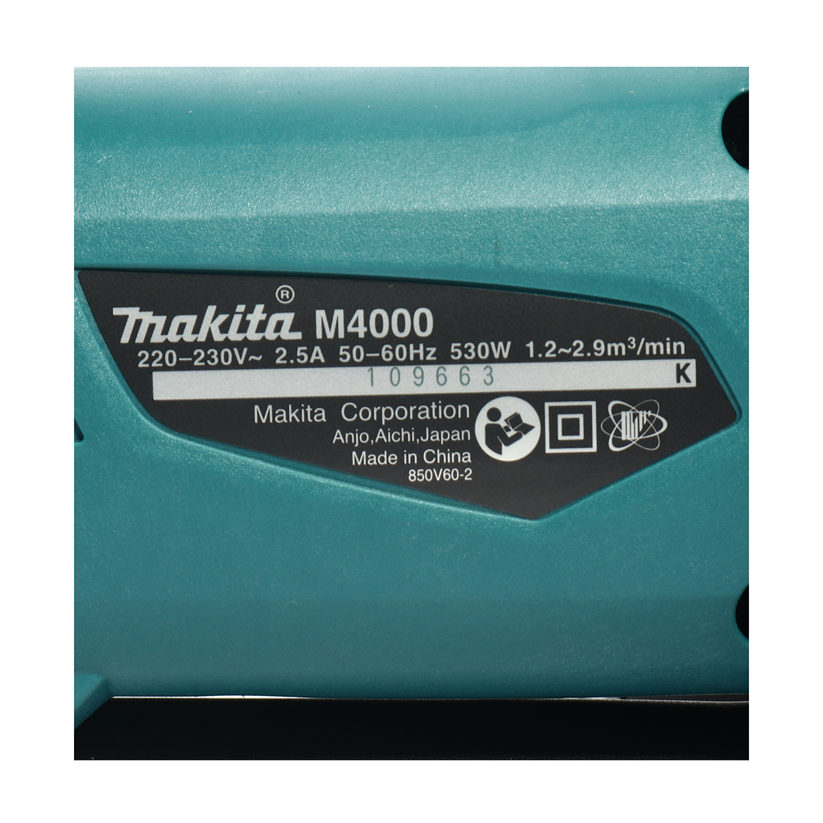 MAKITA เครื่องเป่าลมไฟฟ้า กำลังไฟ 530 วัตต์ รุ่น M4000B ความเร็วรอบตัวเปล่าสูงสุด 8,500 - 16,000 รอบ/นาที (มากีต้า : MT-Series) รูปที่ 5