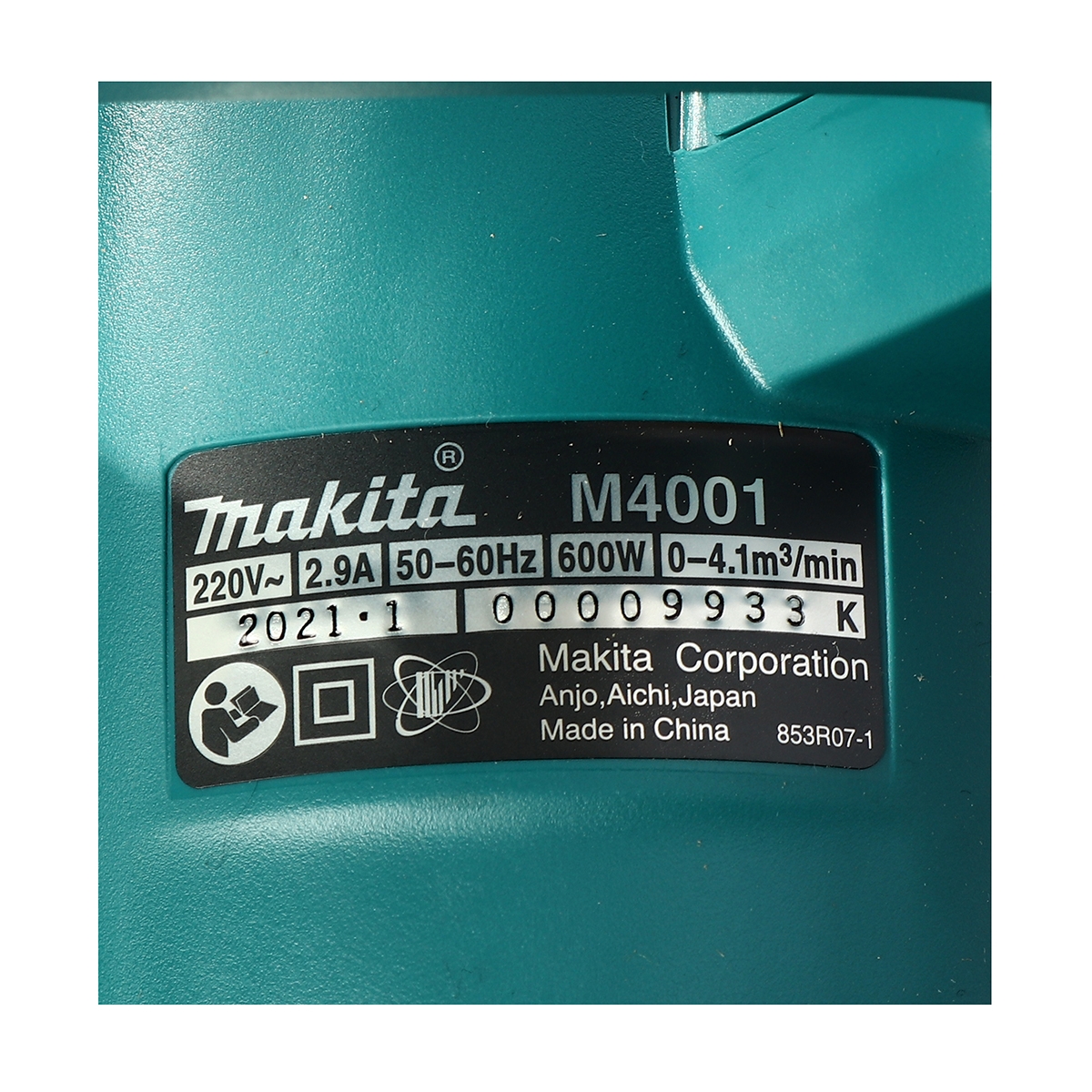 เครื่องเป่าลมไฟฟ้า MAKITA กำลังไฟ 600 วัตต์ รุ่น M4001B ความเร็วรอบสูงสุด 0-16,000 รอบ/นาที มีถุงเก็บฝุ่น ฉนวนสองชั้น (มากีต้า : MT-Series) รูปที่ 4