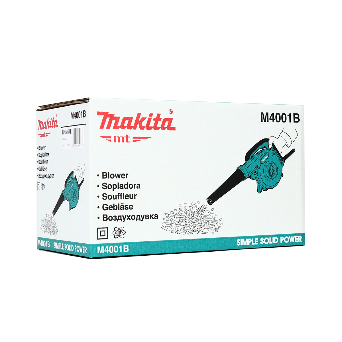 เครื่องเป่าลมไฟฟ้า MAKITA กำลังไฟ 600 วัตต์ รุ่น M4001B ความเร็วรอบสูงสุด 0-16,000 รอบ/นาที มีถุงเก็บฝุ่น ฉนวนสองชั้น (มากีต้า : MT-Series) รูปที่ 5