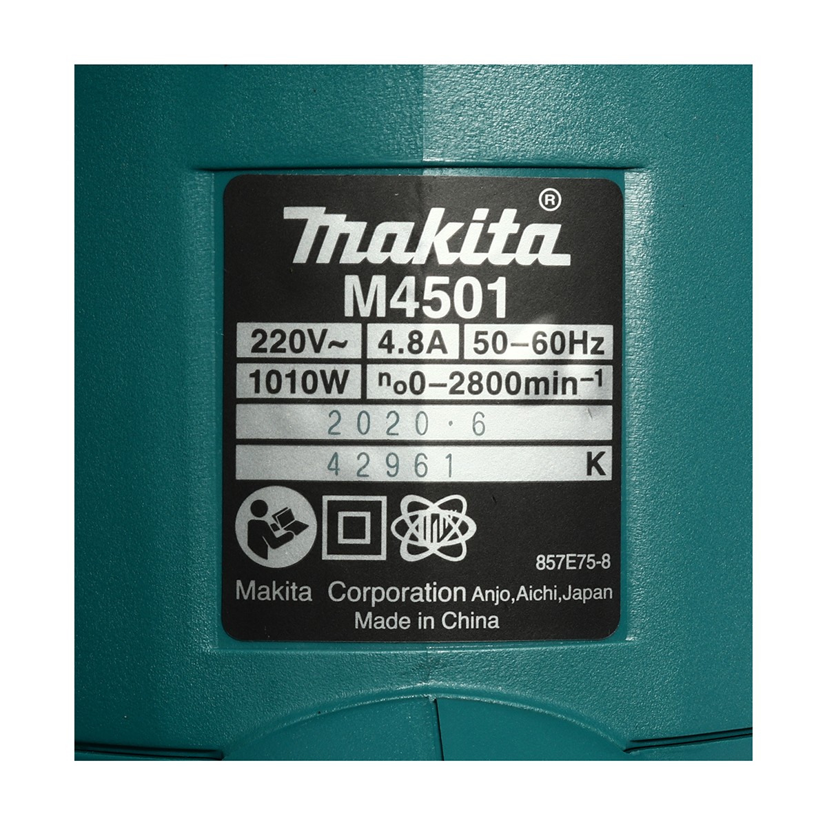 MAKITA เครื่องเลื่อยไฟฟ้า ONE-TOUCH กำลังไฟ 1,010 วัตต์ รุ่น M4501KX1B ความยาวช่วงชัก 28 มม. ความเร็วช่วงชักต่อนาที 0 - 2,800 SPM (มากีต้า) รูปที่ 4