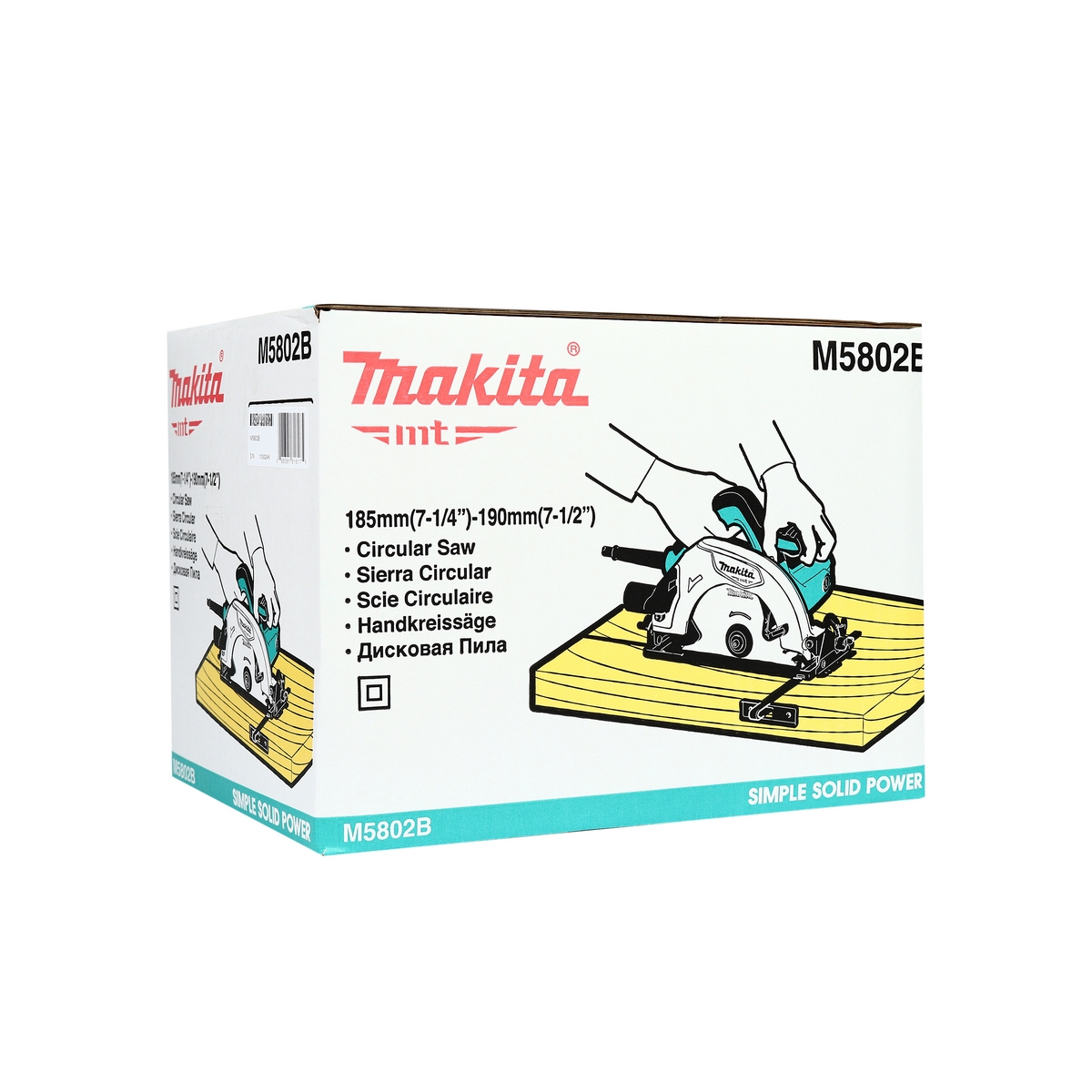 MAKITA เลื่อยวงเดือน ขนาด 7 นิ้ว (185 มม.) กำลังไฟ 1,050 วัตต์ รุ่น M5802B ความเร็วรอบตัวเปล่า 4,900 รอบ/นาที (มากีต้า : MT-Series) รูปที่ 5
