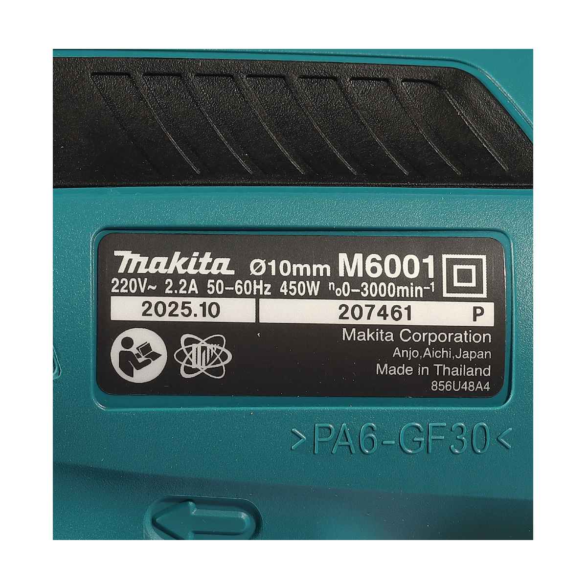 MAKITA สว่านไฟฟ้า ขนาด 3/8 นิ้ว กำลังไฟ 450 วัตต์ รุ่น M6001B เจาะเหล็ก 10 มม. เจาะไม้ 25 มม. ความเร็วรอบตัวเปล่า 0-3,000 รอบ/นาที ปรับรอบซ้าย-ขวา (มากีต้า : MT-Series) รูปที่ 4