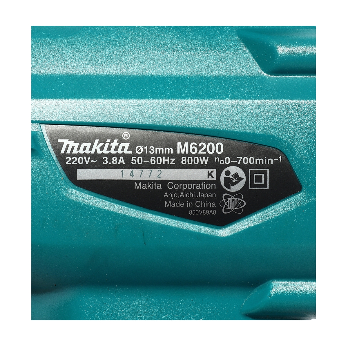 MAKITA สว่านไฟฟ้า ขนาด 1/2 นิ้ว กำลังไฟ 800 วัตต์ รุ่น M6200B ความเร็วรอบตัวเปล่า 0-700 รอบ/นาที (มากีต้า) รูปที่ 4