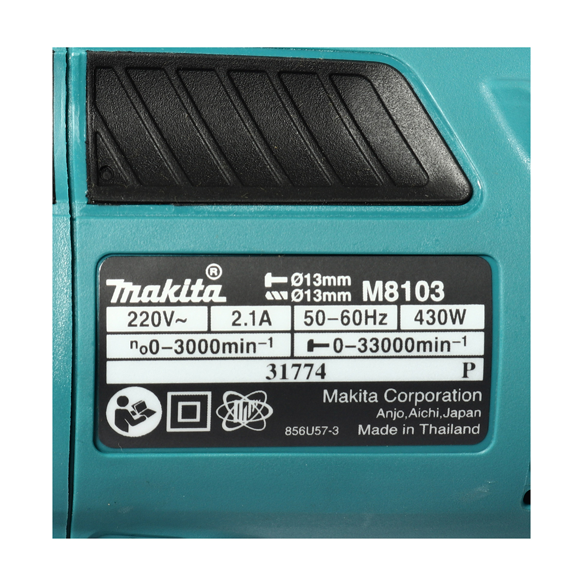 MAKITA สว่านกระแทกไฟฟ้า กำลังไฟ 430 วัตต์ รุ่น M8103KX1B ขนาด 13 มม. (1/2 นิ้ว) ความเร็วรอบตัวเปล่า 0 - 3,000 รอบ/นาที (มากีต้า) รูปที่ 4