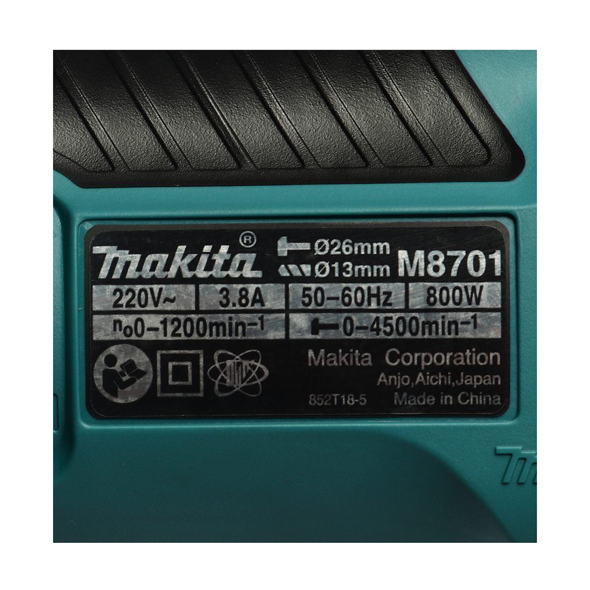 MAKITA สว่านโรตารี่ไฟฟ้า 3 ระบบ ขนาด 26 มม. (1 นิ้ว) กำลังไฟ 800 วัตต์ รุ่น M8701B26 พลังงานการกระแทก 2.3 จูล ใช้กับดอก SDS Plus (มากีต้า : MT-Series) รูปที่ 4