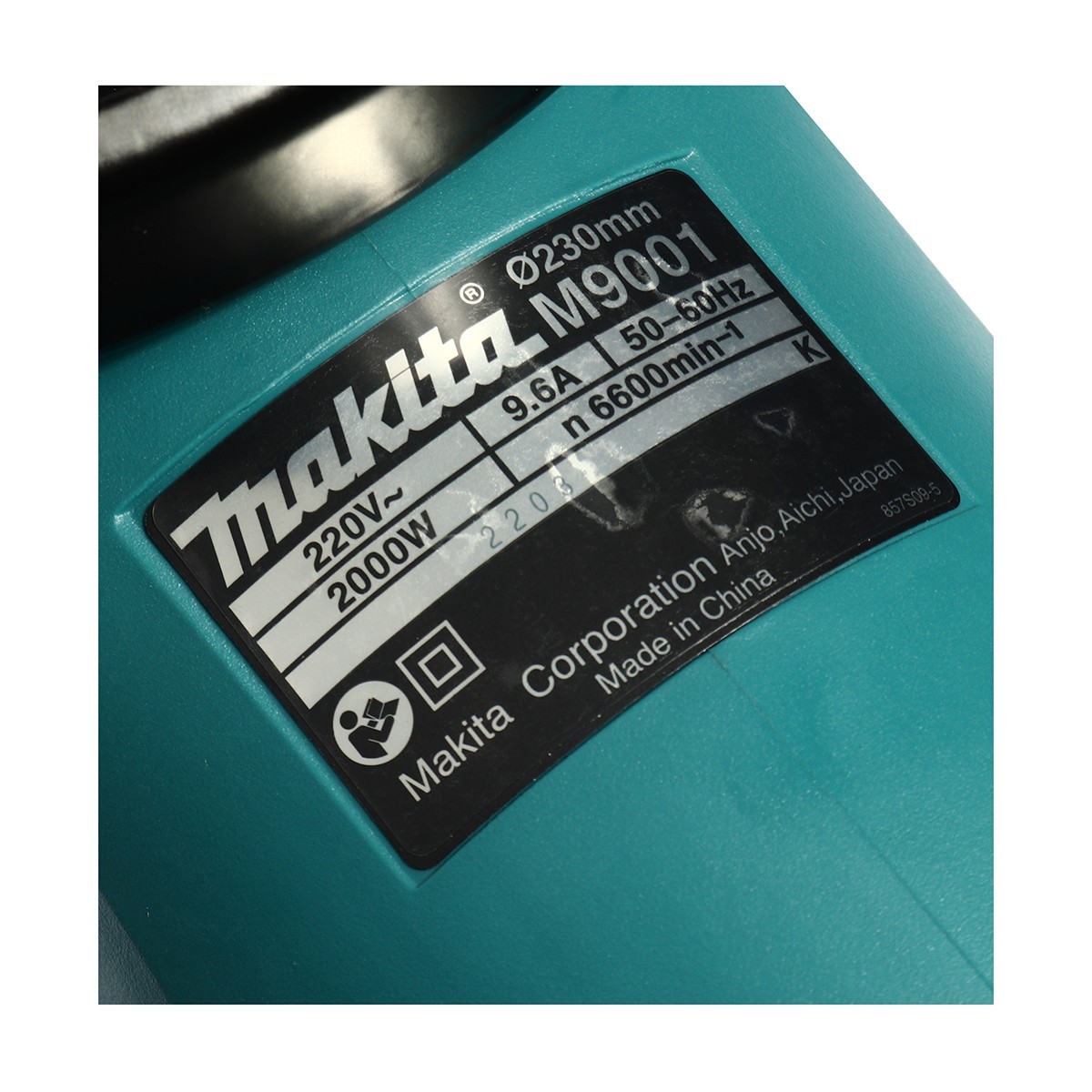 MAKITA เครื่องเจียรไฟฟ้า ขนาด 9 นิ้ว กำลังไฟ 2,000 วัตต์ รุ่น M9001B ความเร็วรอบตัวเปล่า 6,600 รอบ/นาที สวิตช์ไกปืน (มากีต้า : MT-Series) รูปที่ 5