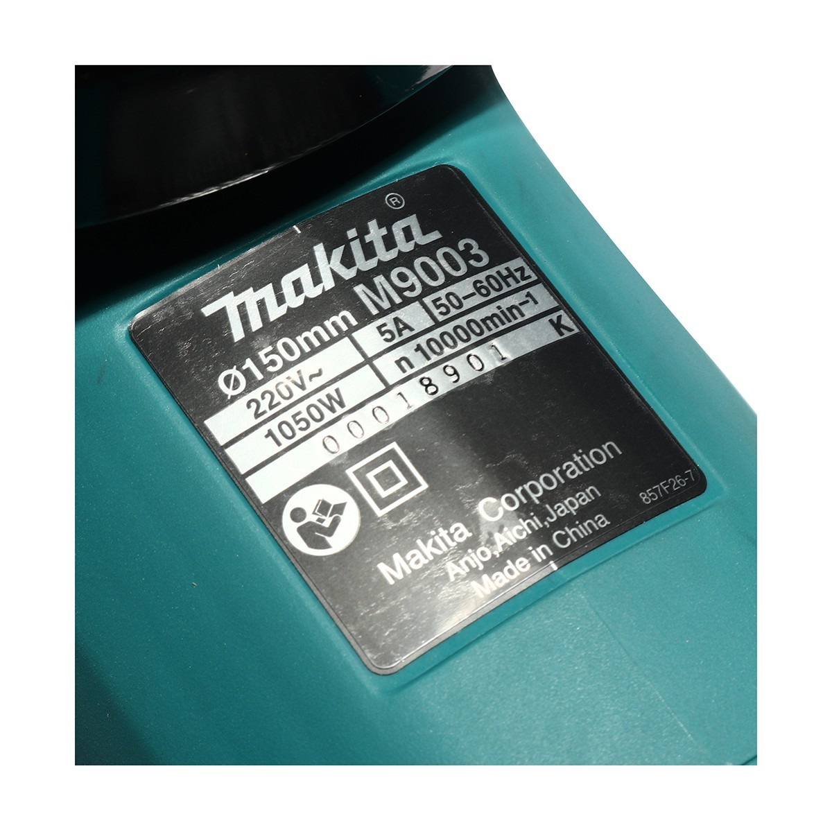 MAKITA เครื่องเจียรไฟฟ้า ขนาด 6 นิ้ว กำลังไฟ 1,050 วัตต์ รุ่น M9003B สวิตช์ไกปืน ความเร็วรอบตัวเปล่า 10,000 รอบ/นาที (มากีต้า) รูปที่ 5