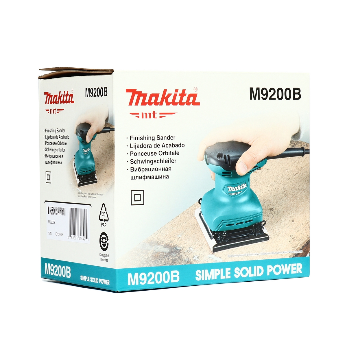MAKITA เครื่องขัดกระดาษทรายสั่น จัตุรัส ขนาด 114 X 140 มม. (4-1/2 X 5-1/2 นิ้ว) กำลังไฟ 180 วัตต์ รุ่น M9200B ความเร็วการขัด 14,000 ครั้ง/นาที มีฉนวนสองชั้น (มากีต้า) รูปที่ 5
