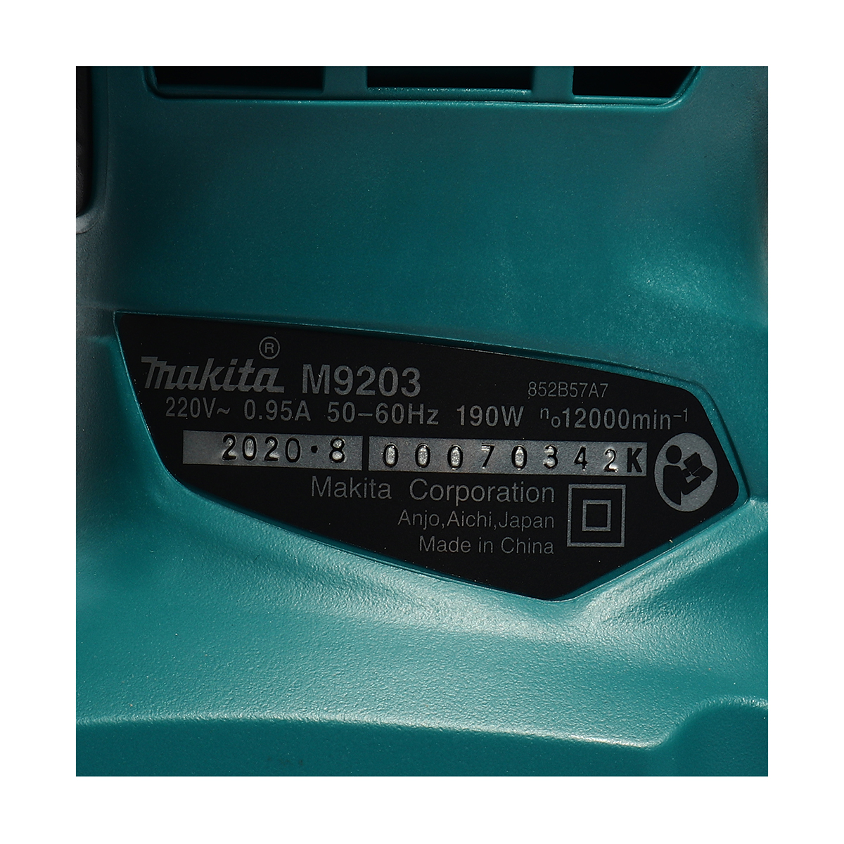 MAKITA เครื่องขัดกระดาษทรายสั่น ผืนผ้า ขนาด 93 X 228 มม. (3-5/8 X 9 นิ้ว) กำลังไฟ 190 วัตต์ รุ่น M9203B ความเร็วการขัด 12,000 ครั้ง/นาที (มากีต้า) รูปที่ 5