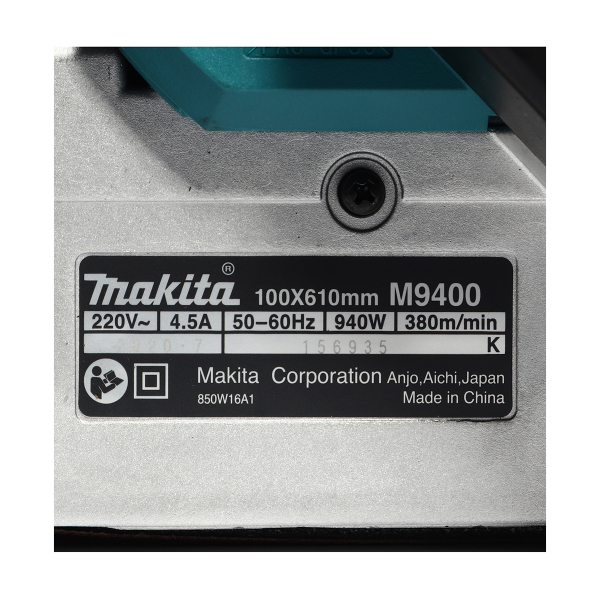 MAKITA เครื่องขัดกระดาษทรายสายพาน ขนาด 4X24 นิ้ว กำลังไฟ 940 วัตต์ รุ่น M9400B มีถุงเก็บฝุ่น ฉนวนสองชั้น มีระบบกำจัดฝุ่น (มากีต้า) รูปที่ 4