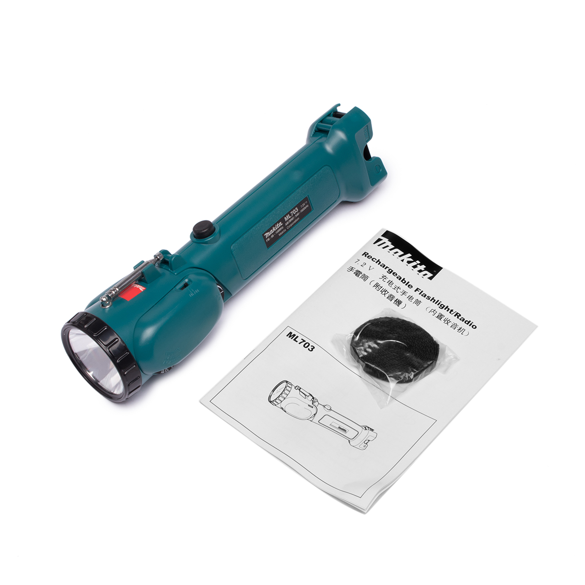 MAKITA ML-703 ไฟฉาย รูปที่ 4
