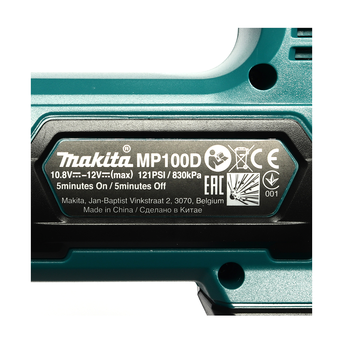 เครื่องปั๊มลม 12VMAX ตัวเปล่า MAKITA รุ่น MP100DZ รูปที่ 4