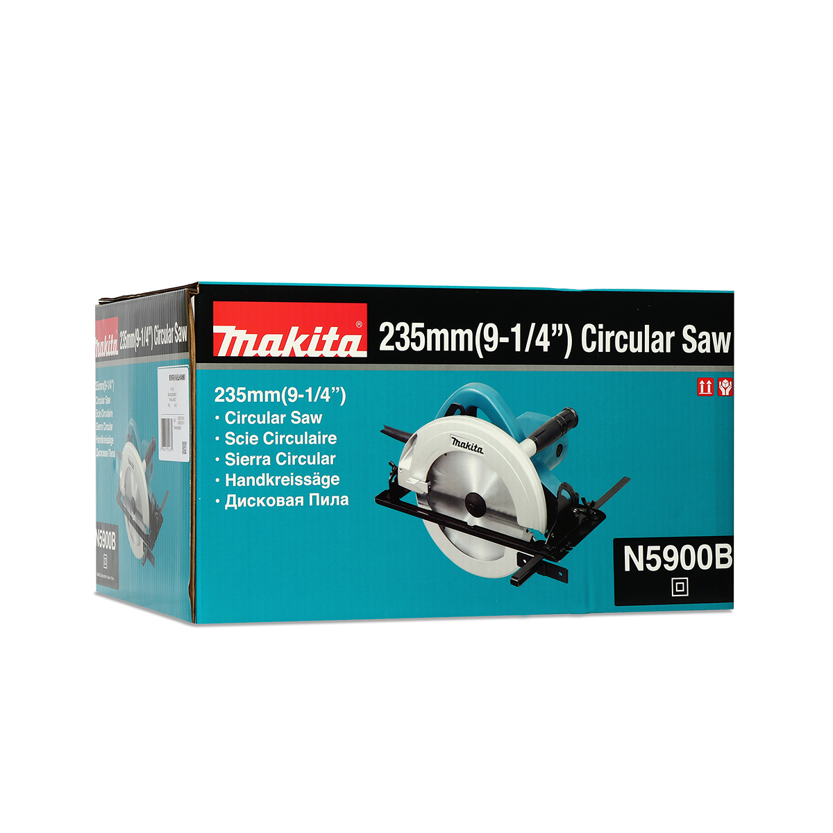 MAKITA เลื่อยวงเดือน ขนาด 9-1/4 นิ้ว (235 มม.) กำลังไฟ 2,000 วัตต์ รุ่น N5900B ความเร็วรอบตัวเปล่า 4,100 รอบ/นาที (มากีต้า) รูปที่ 5