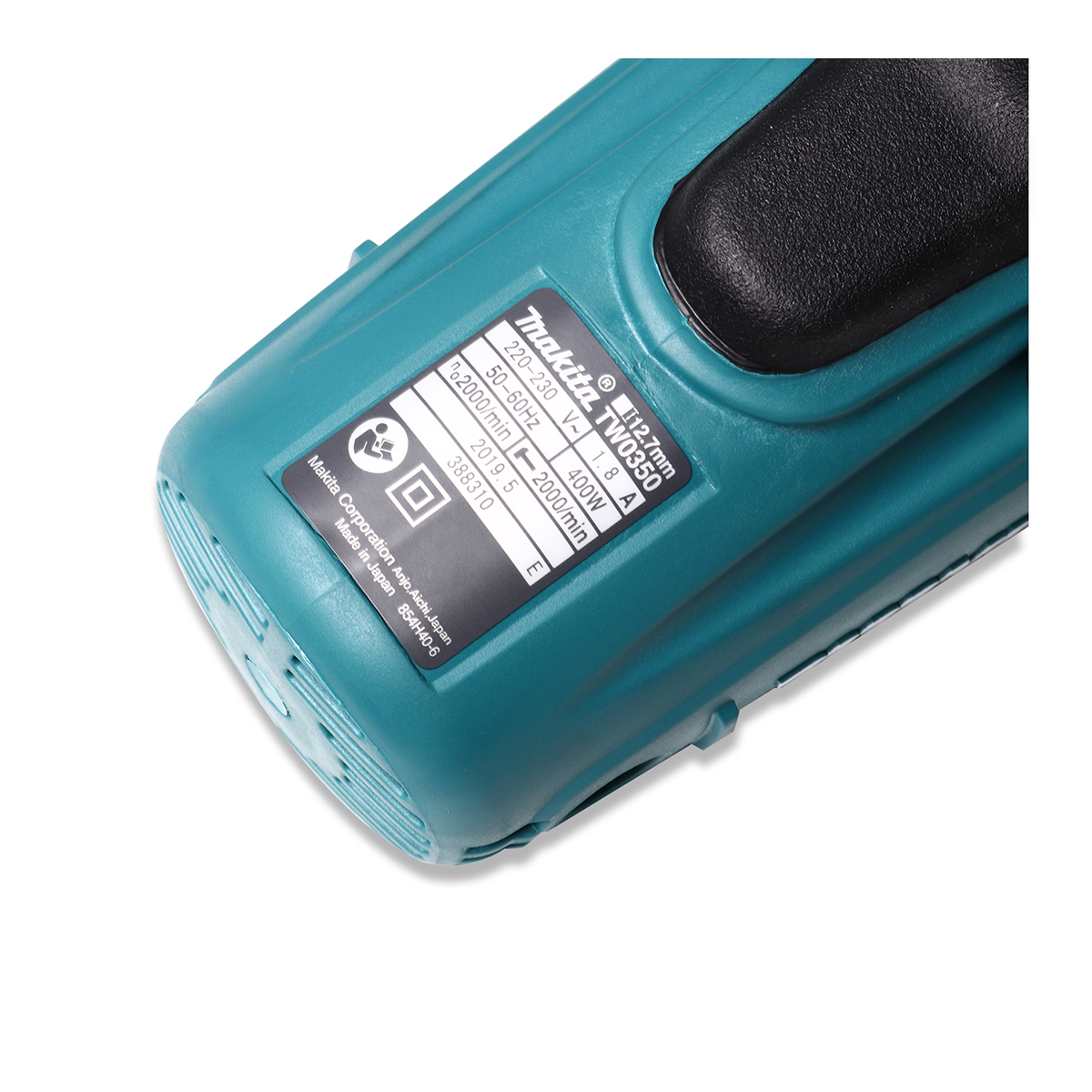 MAKITA เครื่องขันน๊อตไฟฟ้า ขนาด 1/2 นิ้ว กำลังไฟ 400 วัตต์ รุ่น TW0350 ความเร็วรอบตัวเปล่า 2,000 รอบ/นาที (มากีต้า) รูปที่ 2