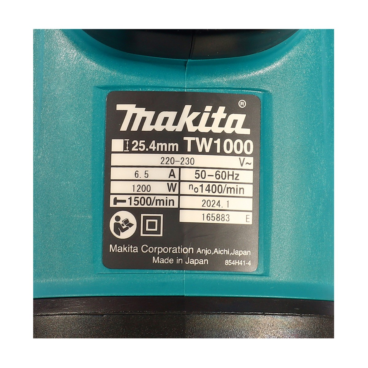 MAKITA เครื่องขันน๊อตไฟฟ้า ขนาด 1 นิ้ว กำลังไฟ 1,200 วัตต์ รุ่น TW1000 ความเร็วรอบตัวเปล่า 1,400 รอบ/นาที (มากีต้า) รูปที่ 4