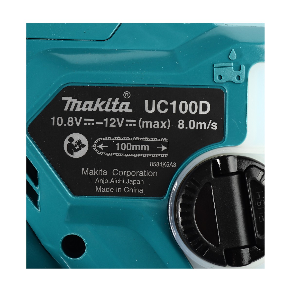 MAKITA UC100DZ เลื่อยโซ่ 4" 12VMAX (เครื่องเปล่า) รูปที่ 5