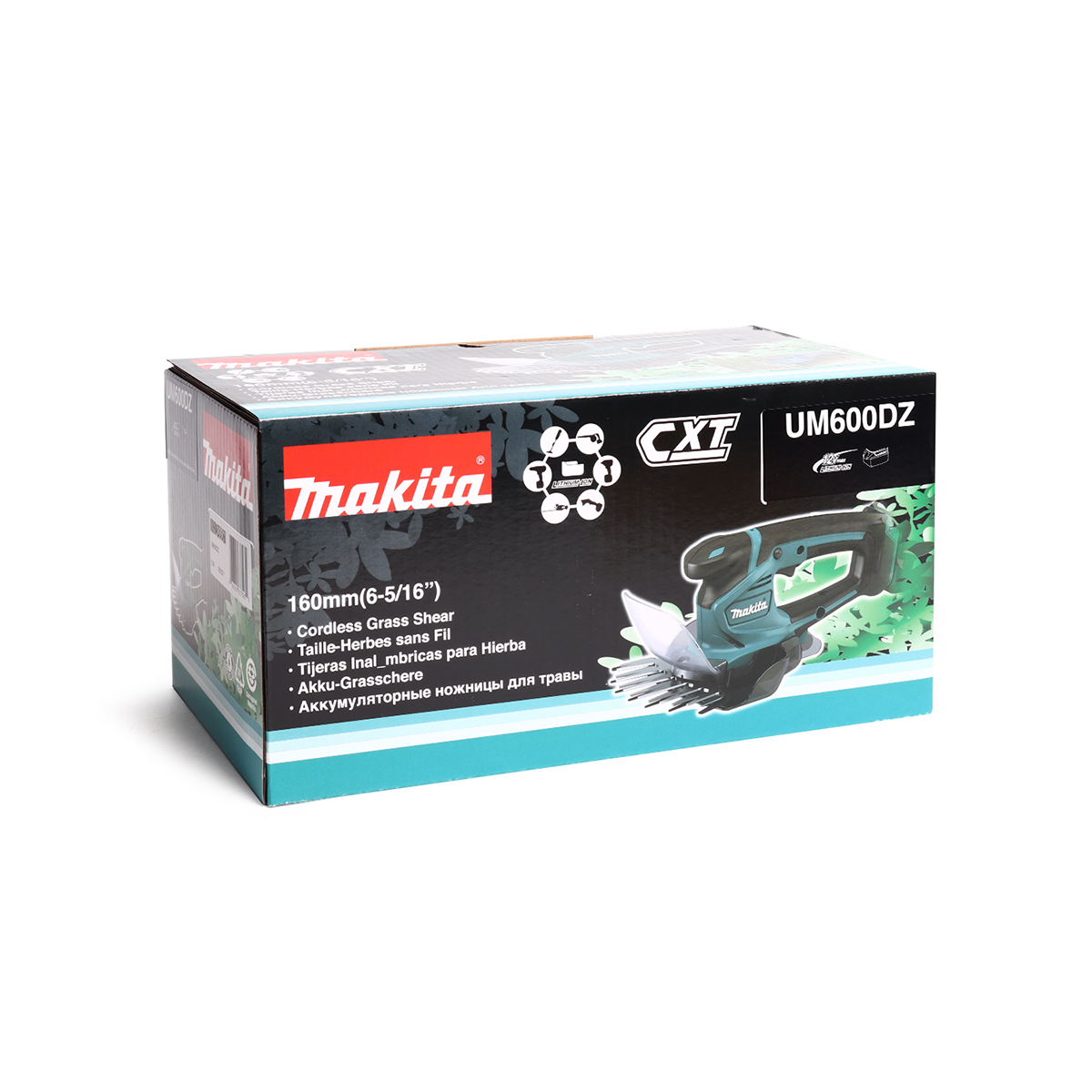 MAKITA กรรไกรเล็มหญ้าไร้สาย 12V รุ่น UM600DZ ความกว้างในการตัดหญ้า 160 มม. (ไม่รวมแบตเตอรี่-แท่นชาร์จ) (มากีต้า) รูปที่ 4