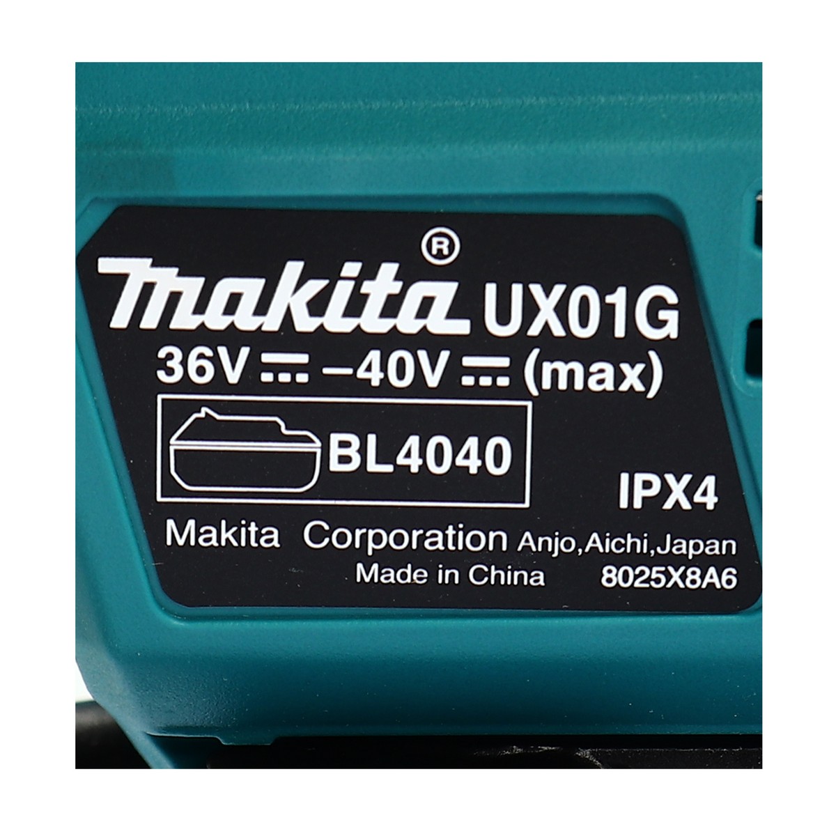 MAKITA UX01GM202 Multi Tool (SET4AH) photo 4
