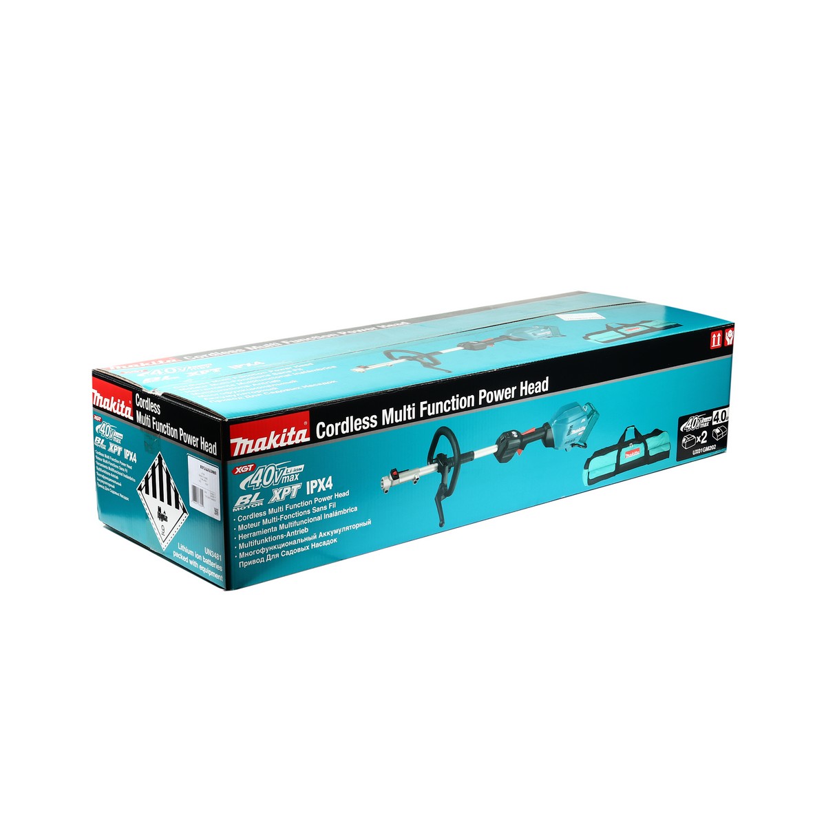 MAKITA UX01GM202 Multi Tool (SET4AH) photo 5