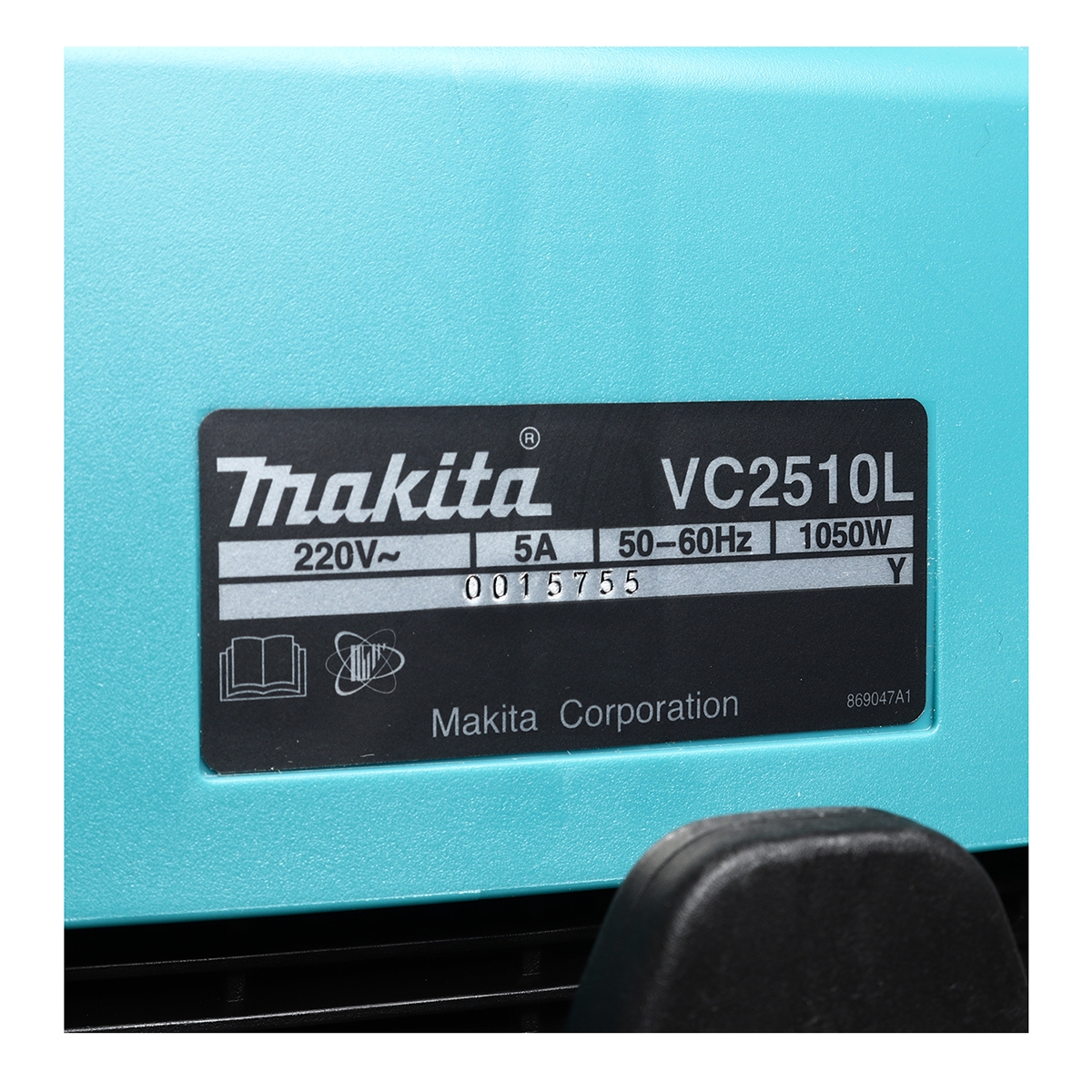 MAKITA VC2510LX1 เครื่องดูดฝุ่น น้ำ-แห้ง 25L รูปที่ 3