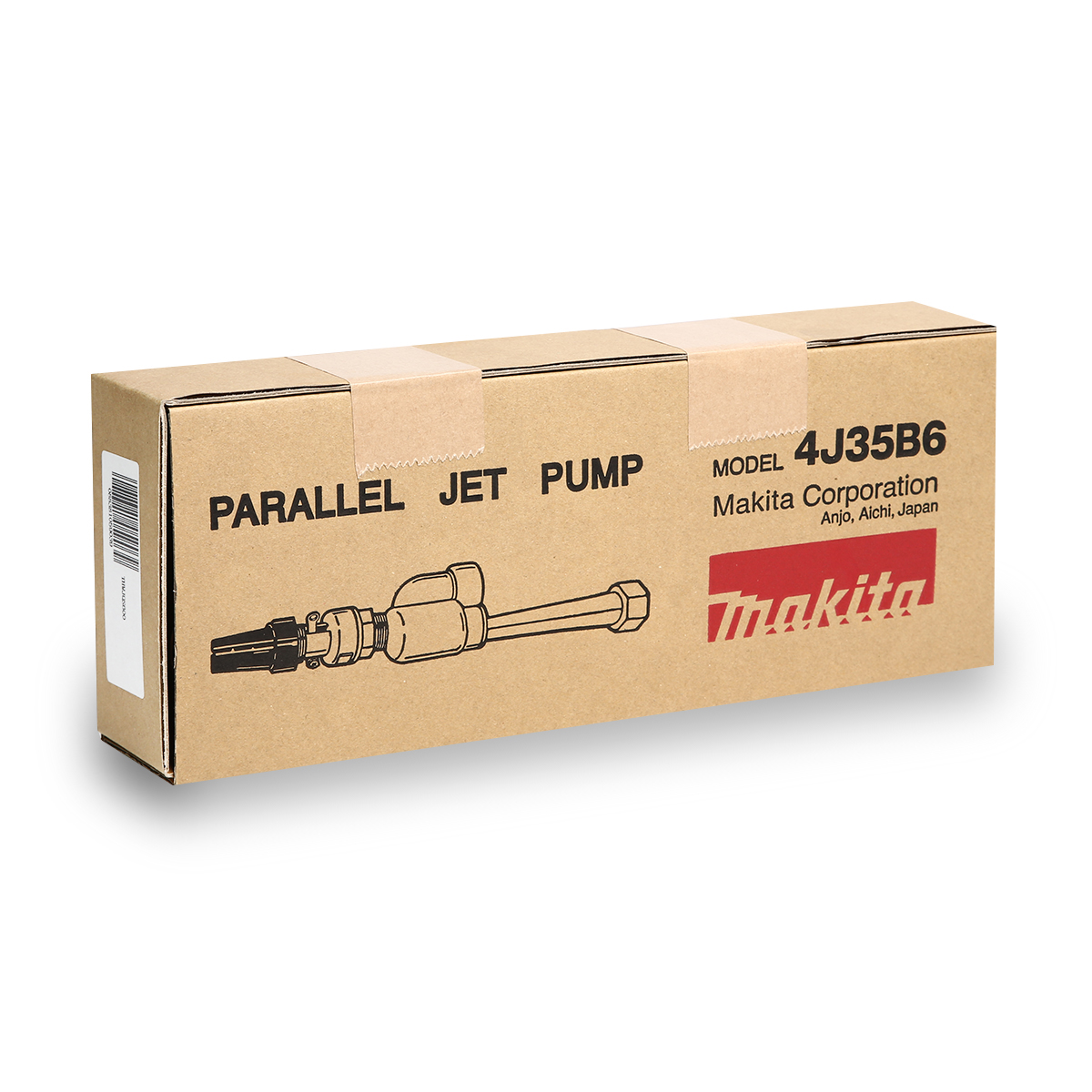 เจ็ทคู่ JQS600(4J35B6) MAKITA รุ่น 0030 รูปที่ 5