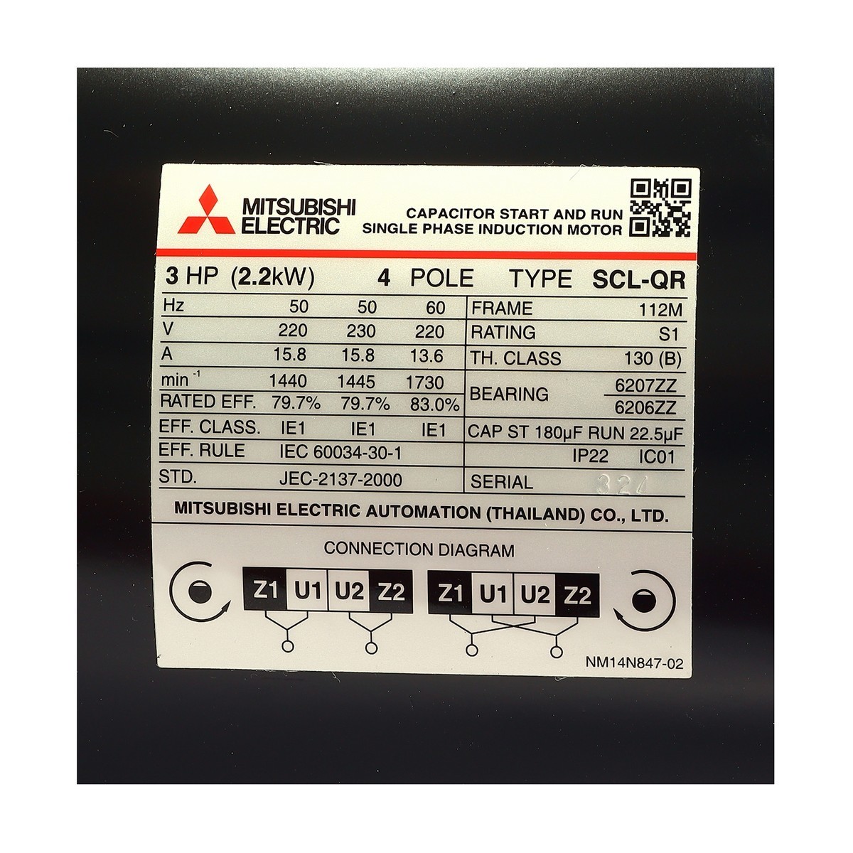 มอเตอร์ 3 HP 4P SCL-QR MITSUBISHI รูปที่ 4