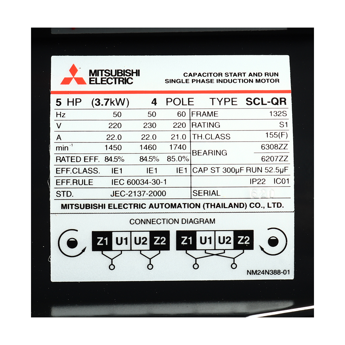 มอเตอร์ 5 HP 4P SCL-QR MITSUBISHI รูปที่ 3