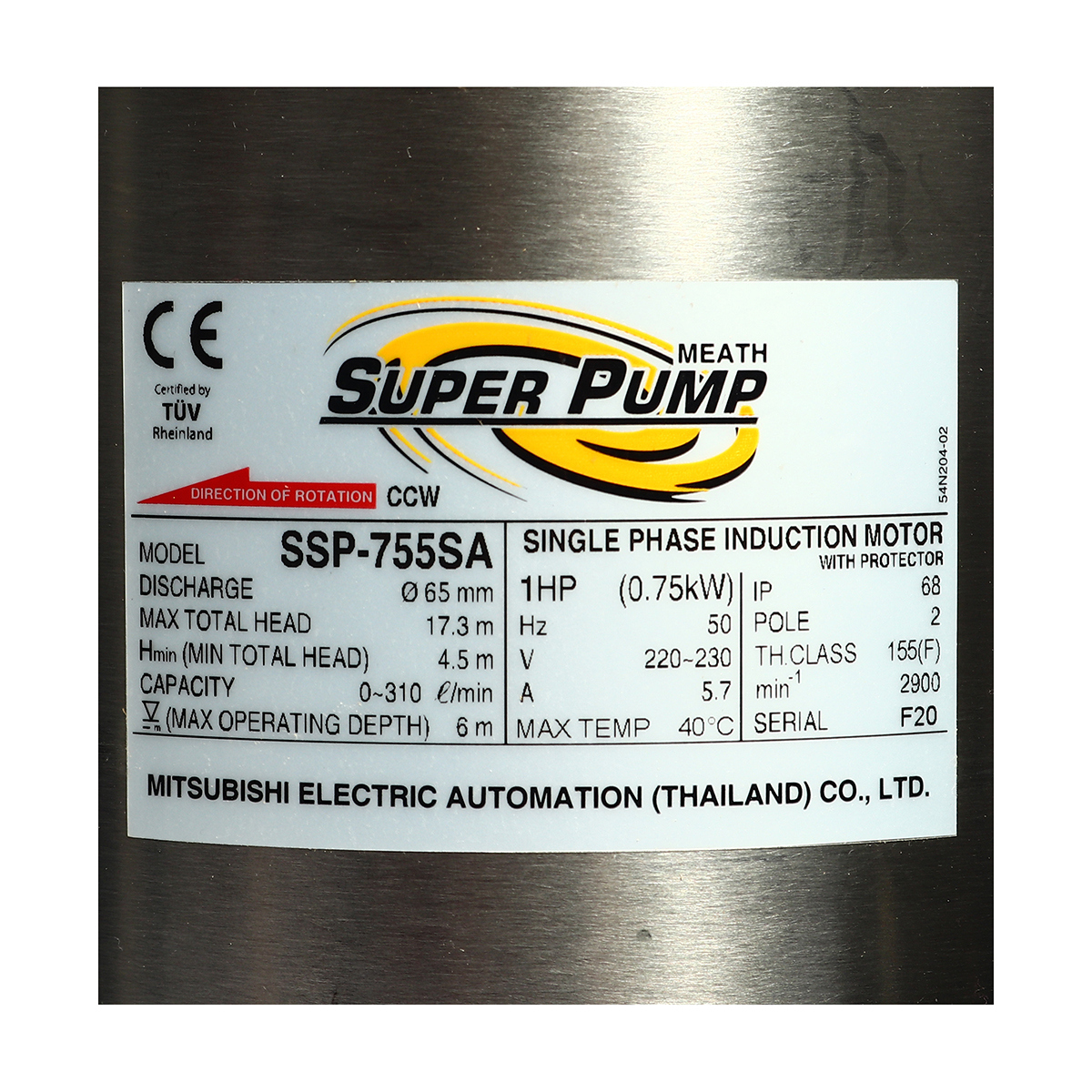 ปั๊มแช่สแตนเลสแบบลูกลอย3" 2สาย MITSUBISHI รุ่น SSP-755SA รูปที่ 4