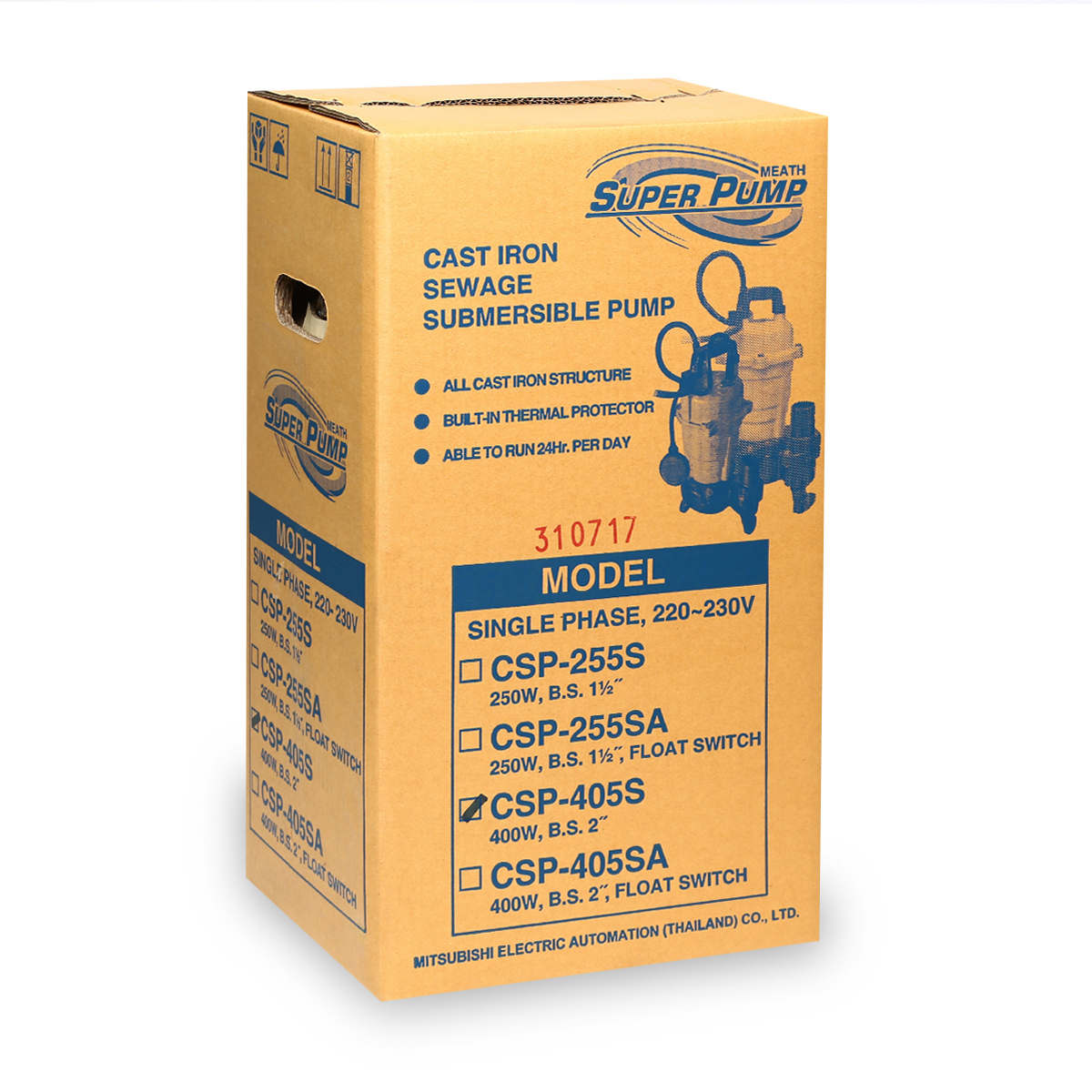 ปั๊มแช่ดูดโคลน 2"(1/2 HP) MITSUBISHI รุ่น CSP-405S รูปที่ 4