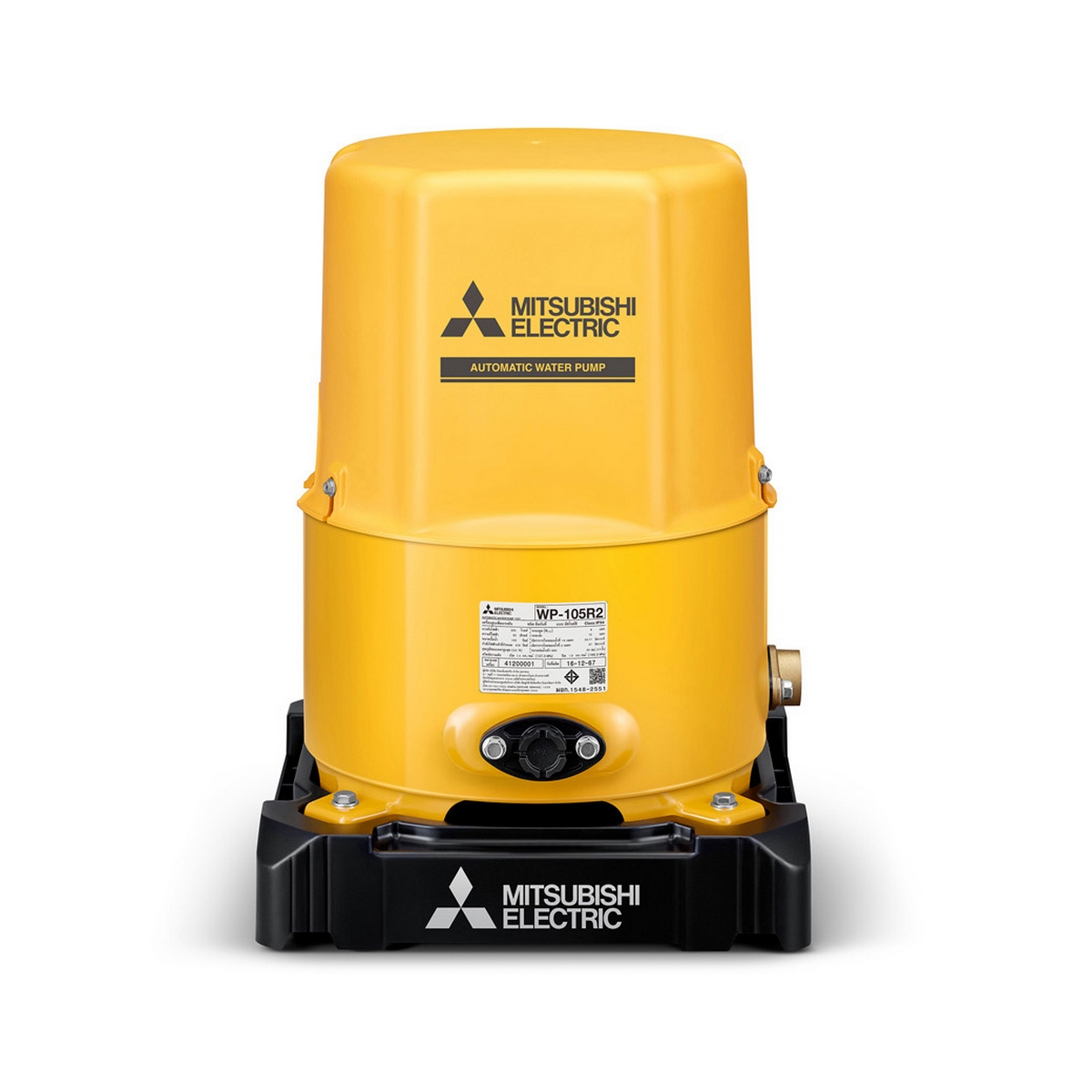 ปั๊มน้ำอัตโนมัติ (ถังกลม) MITSUBISHI รุ่น WP-105R2 ราคา ฿4,868.5