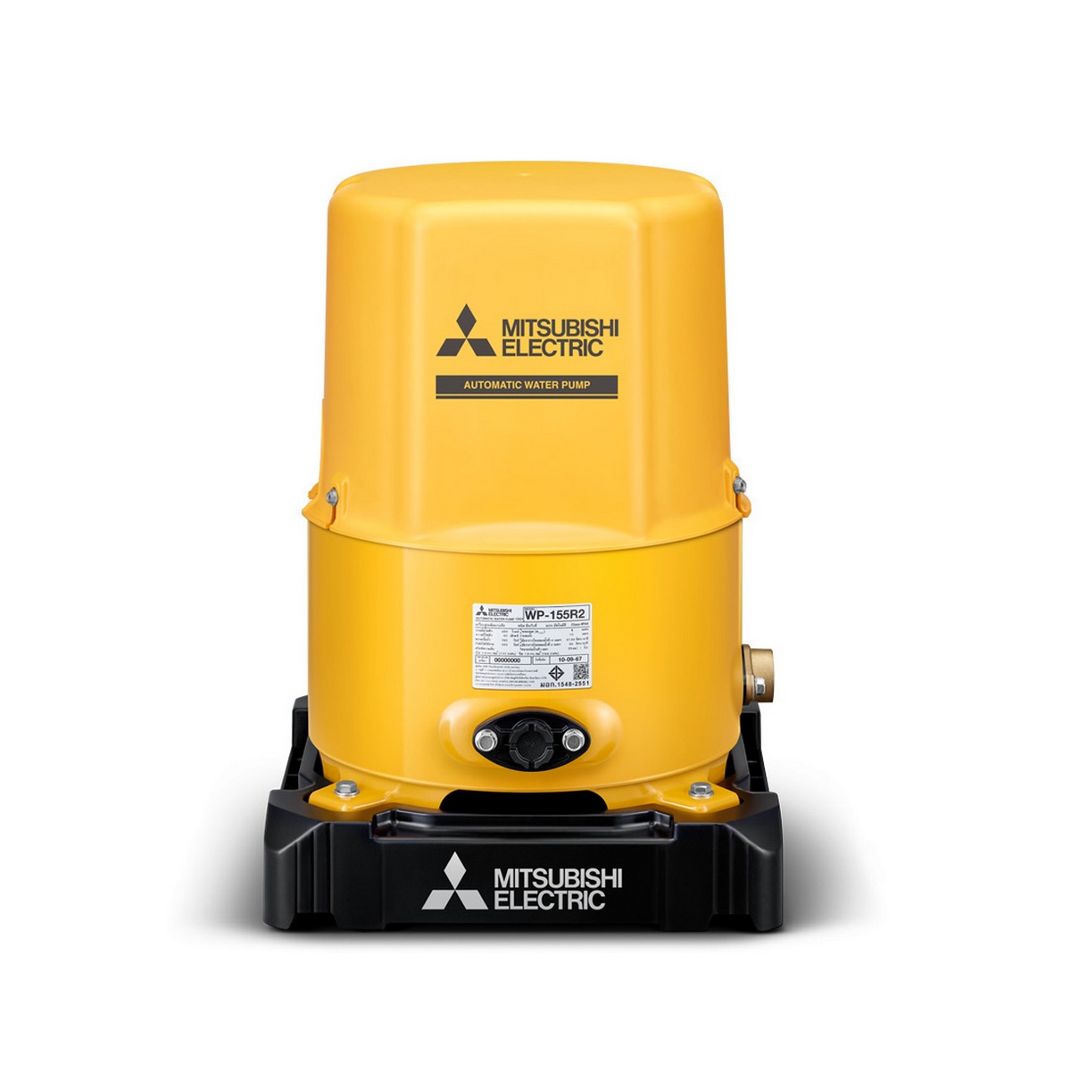 ปั๊มน้ำอัตโนมัติ (ถังกลม) MITSUBISHI รุ่น WP-155R2 ราคา ฿5,671